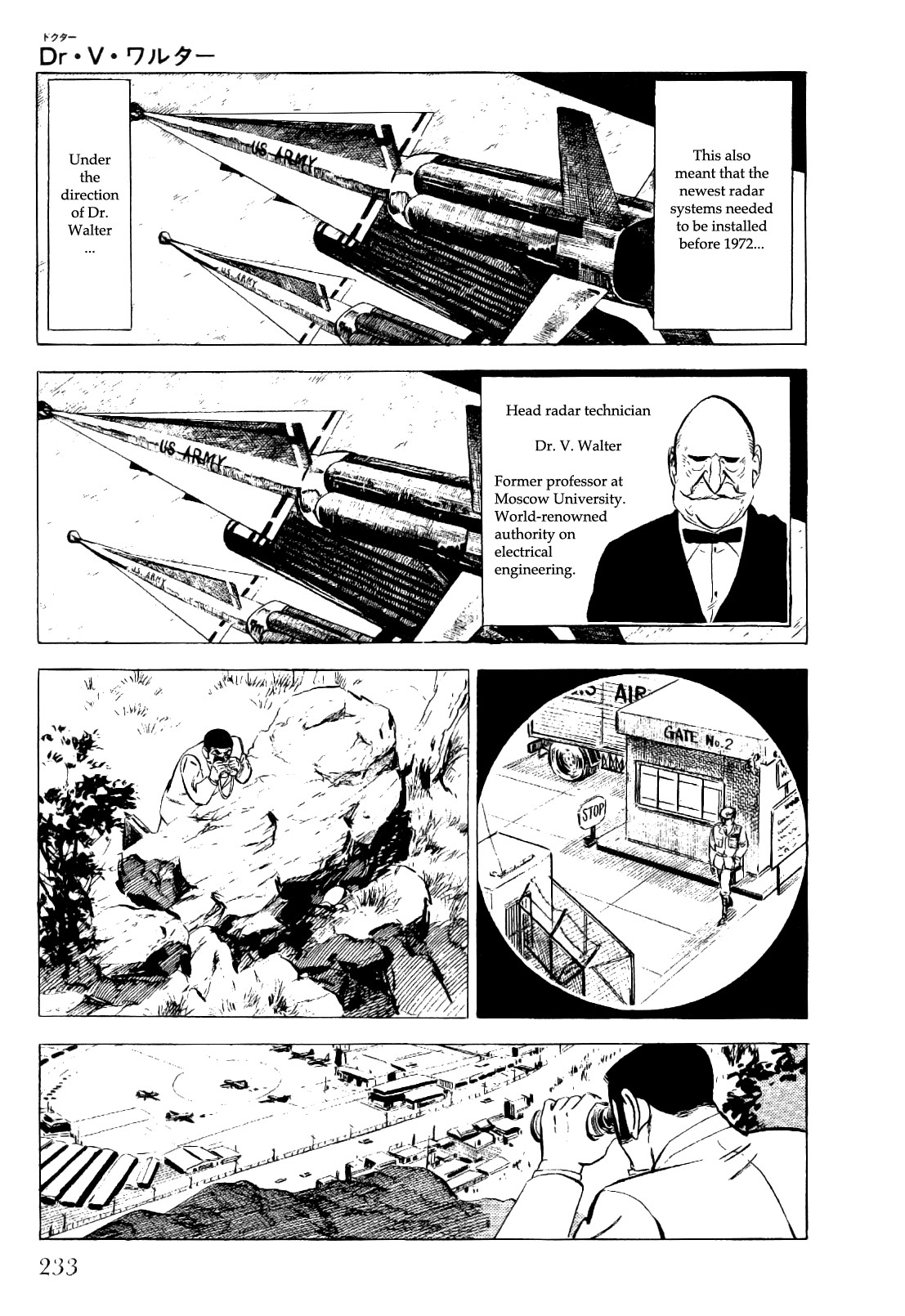 Golgo 13 chapter 22 page 10