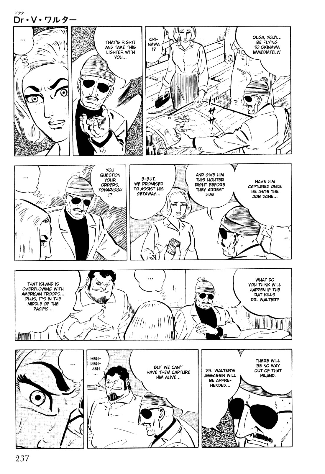 Golgo 13 chapter 22 page 14