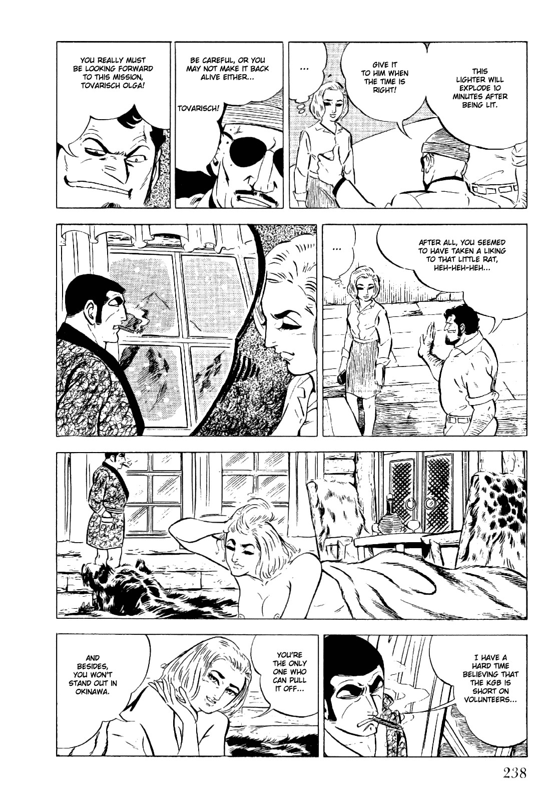 Golgo 13 chapter 22 page 15