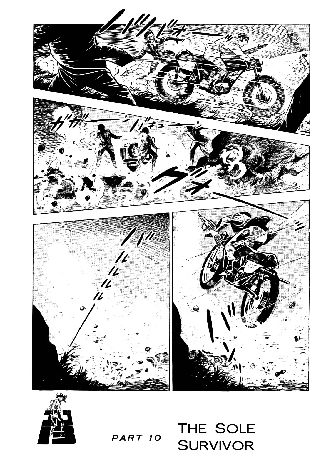 Golgo 13 chapter 22 page 41