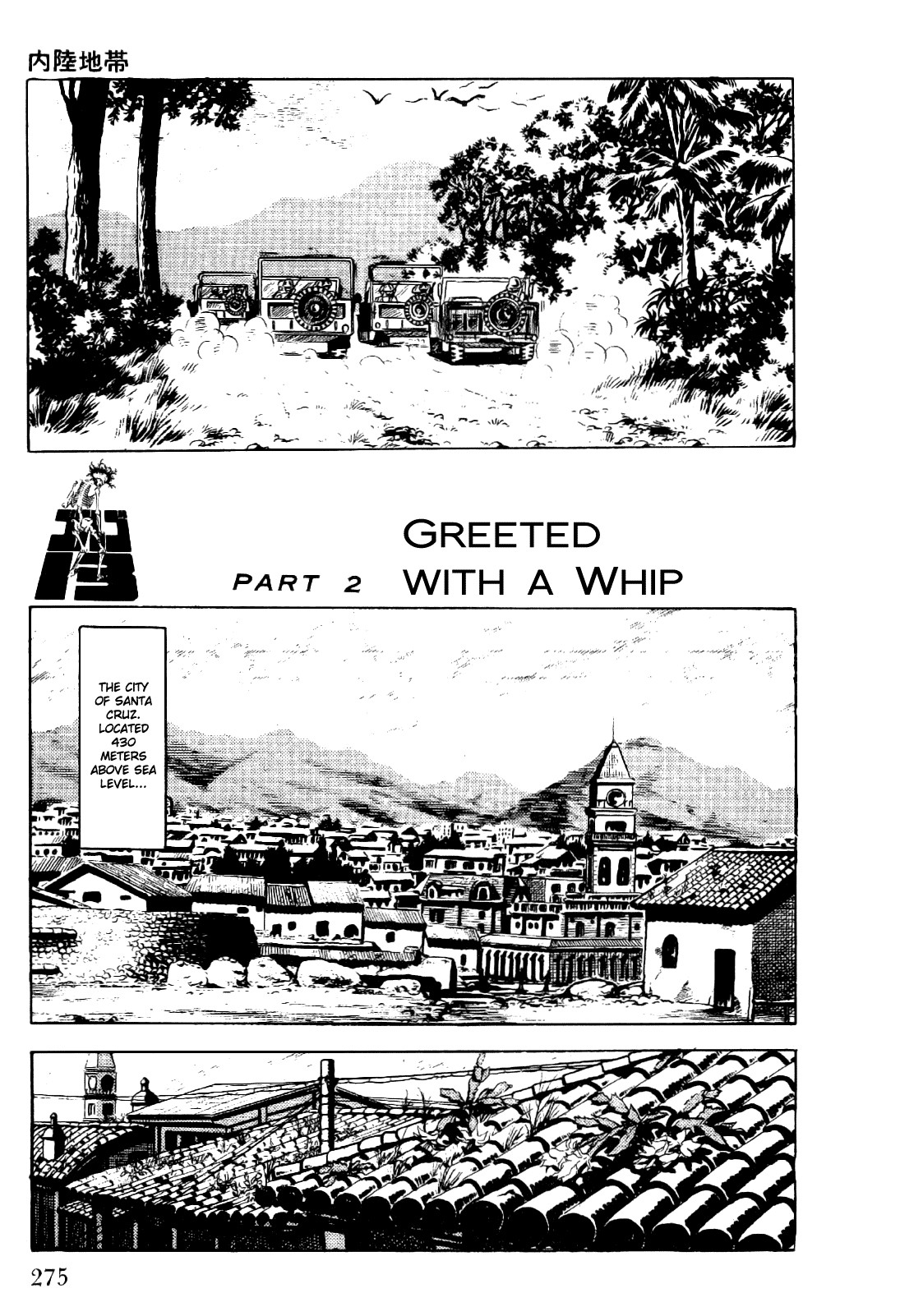 Golgo 13 chapter 23 page 10