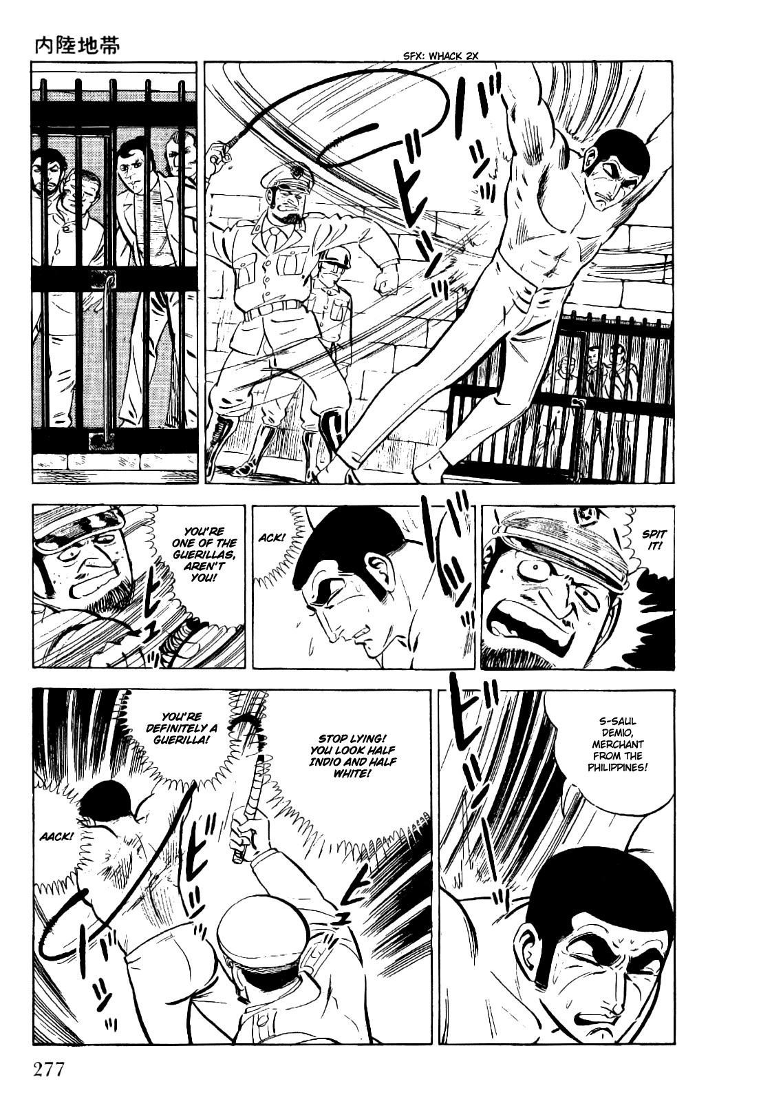 Golgo 13 chapter 23 page 12