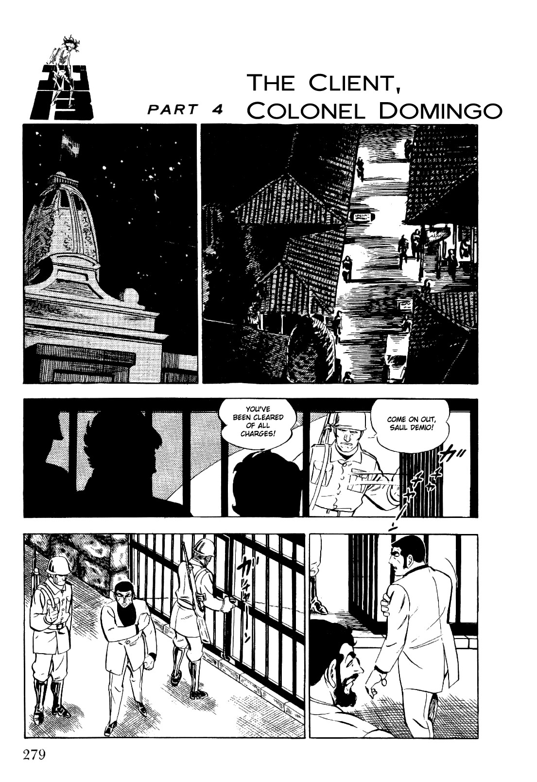 Golgo 13 chapter 23 page 14