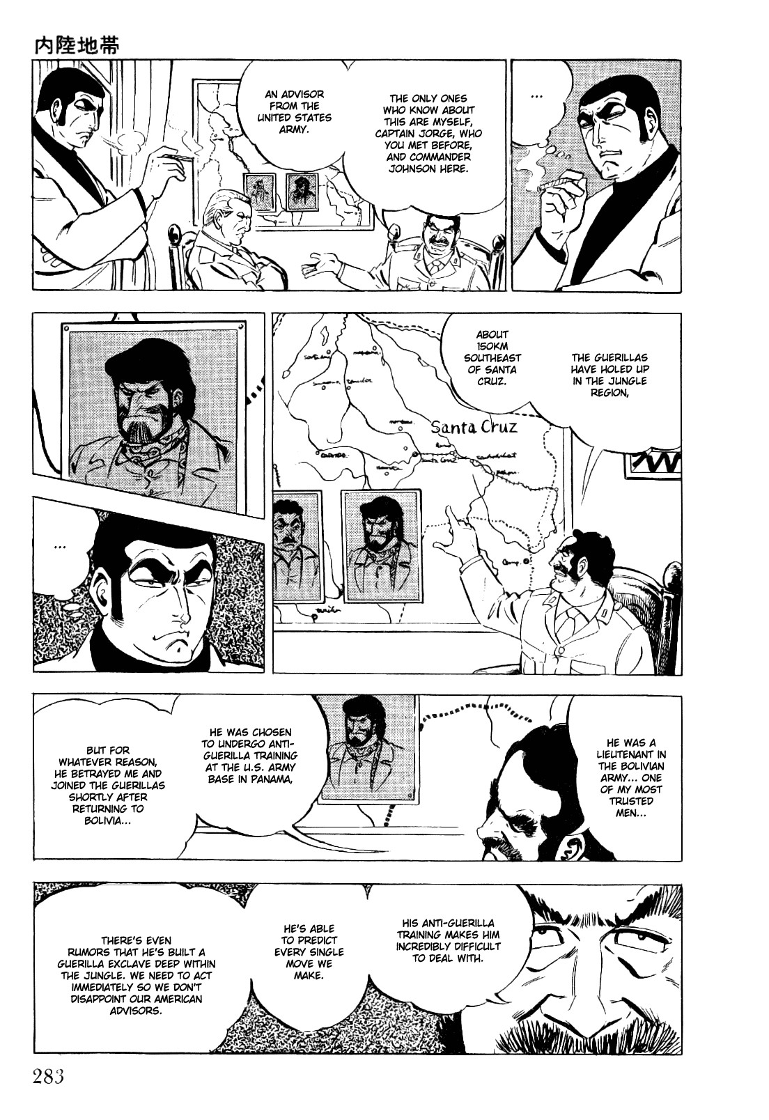 Golgo 13 chapter 23 page 18