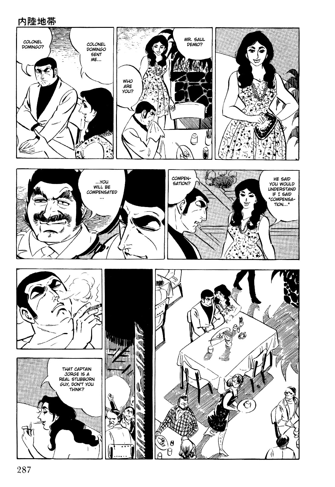 Golgo 13 chapter 23 page 22