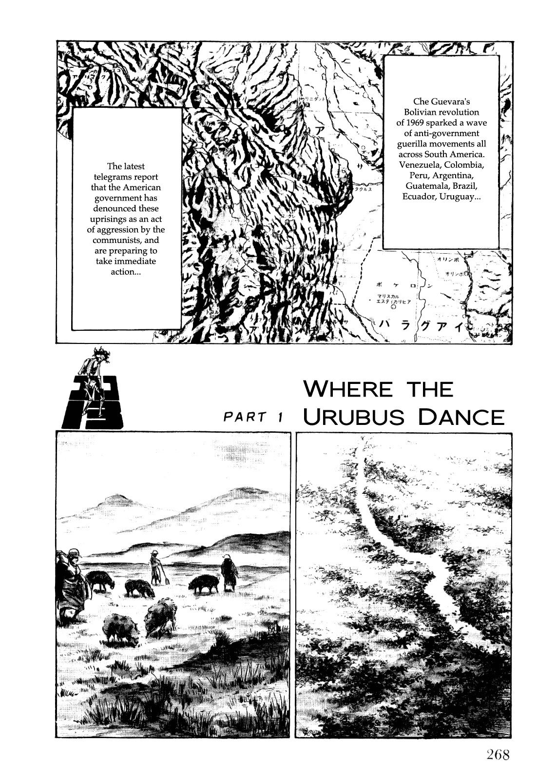 Golgo 13 chapter 23 page 3