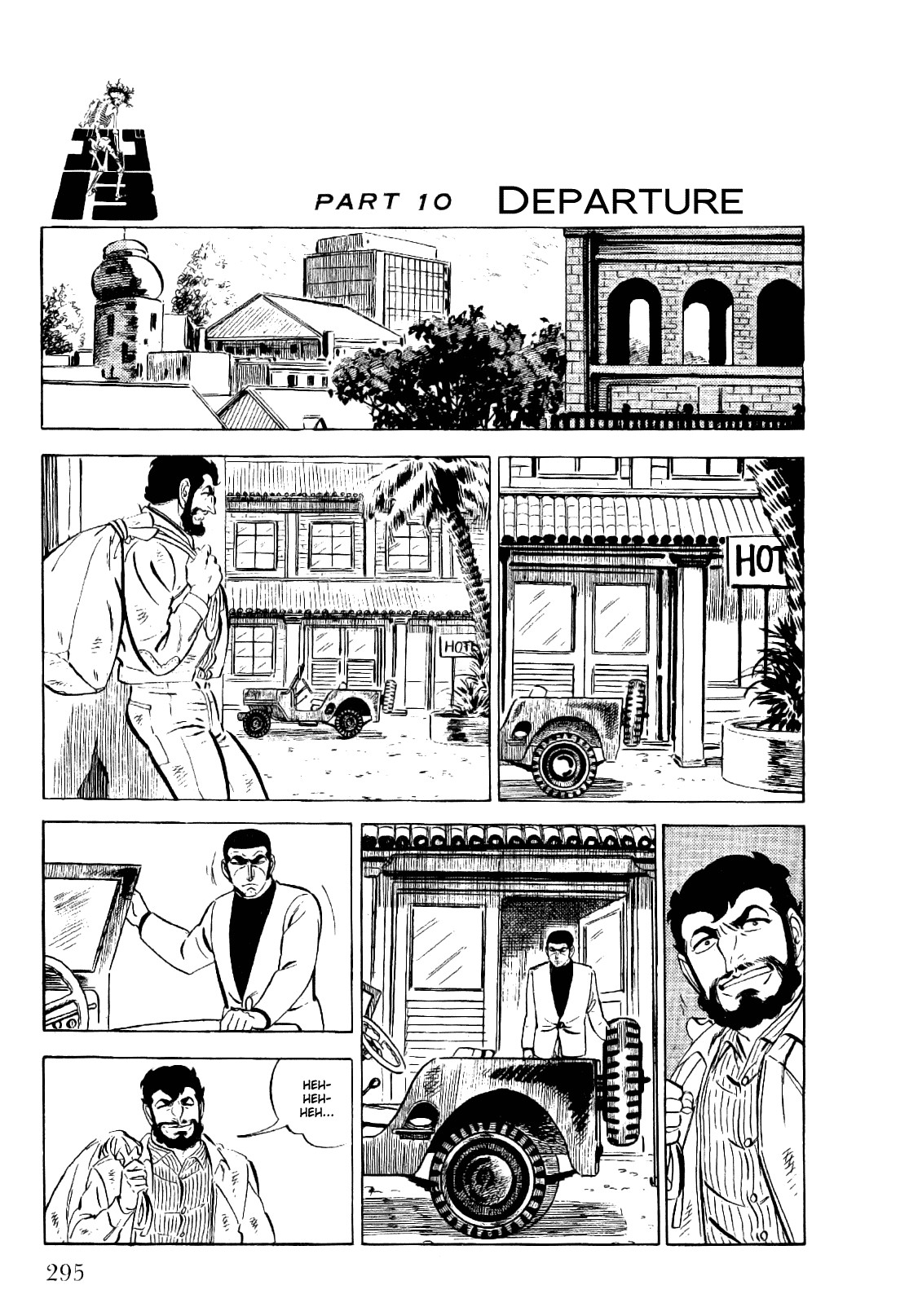 Golgo 13 chapter 23 page 30