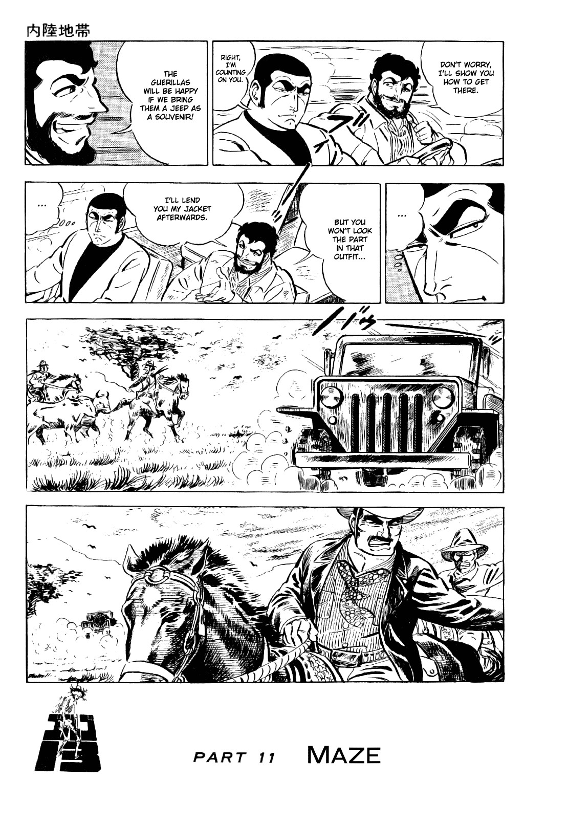Golgo 13 chapter 23 page 32