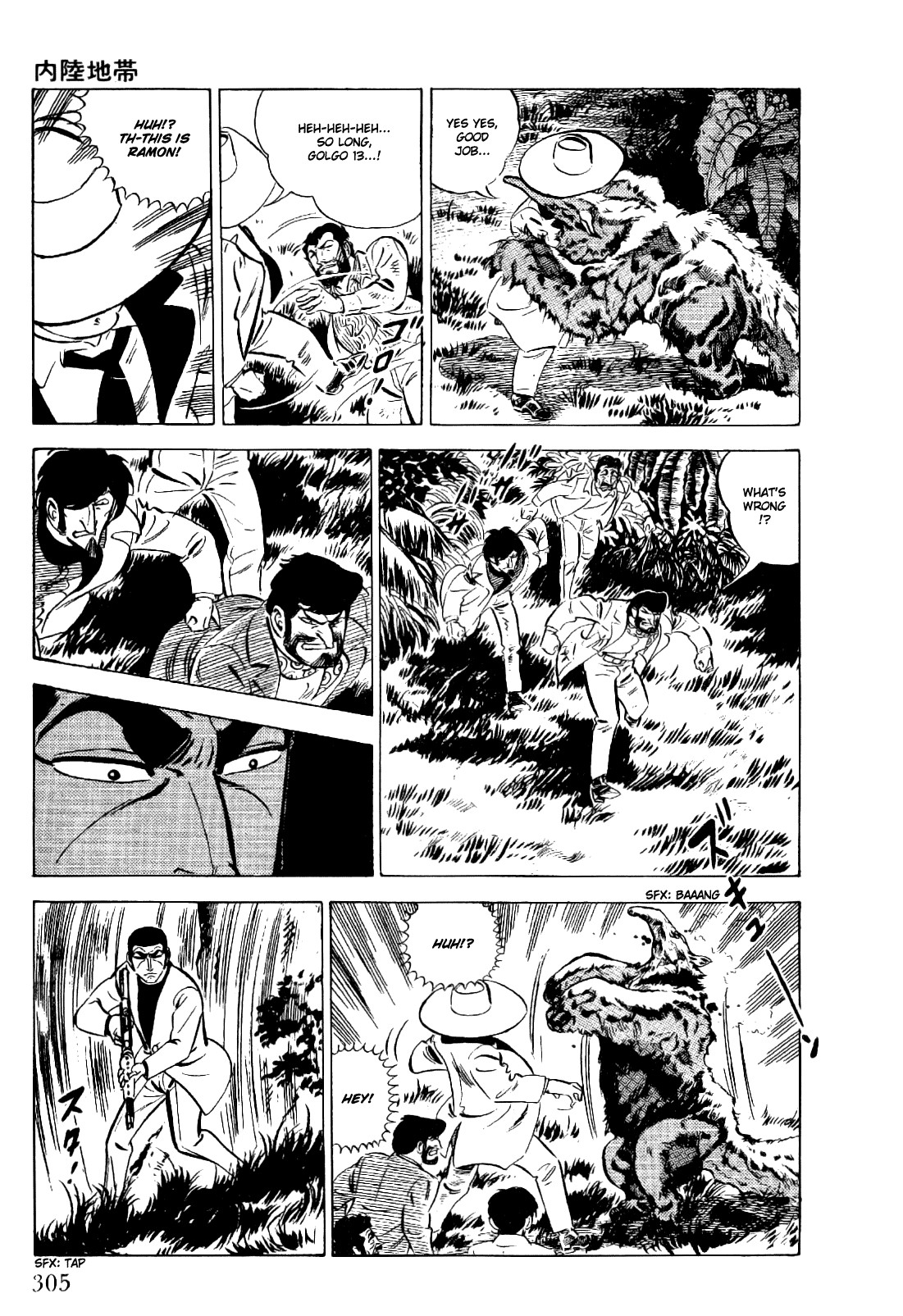 Golgo 13 chapter 23 page 40