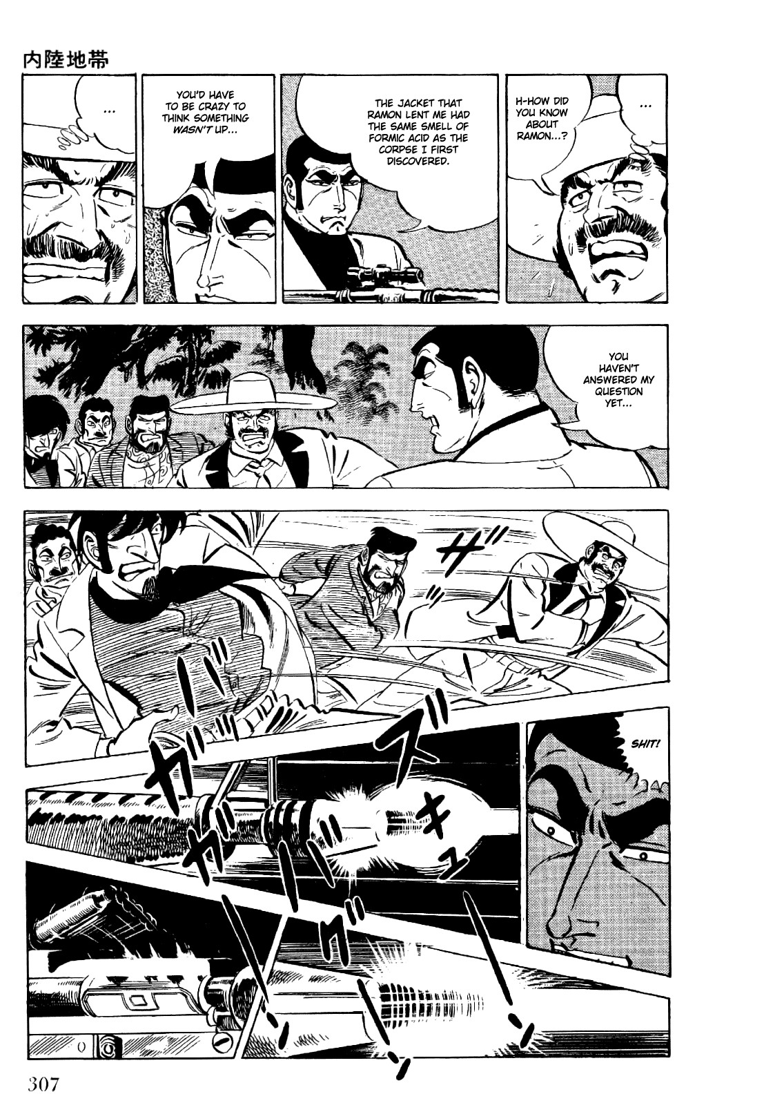Golgo 13 chapter 23 page 42