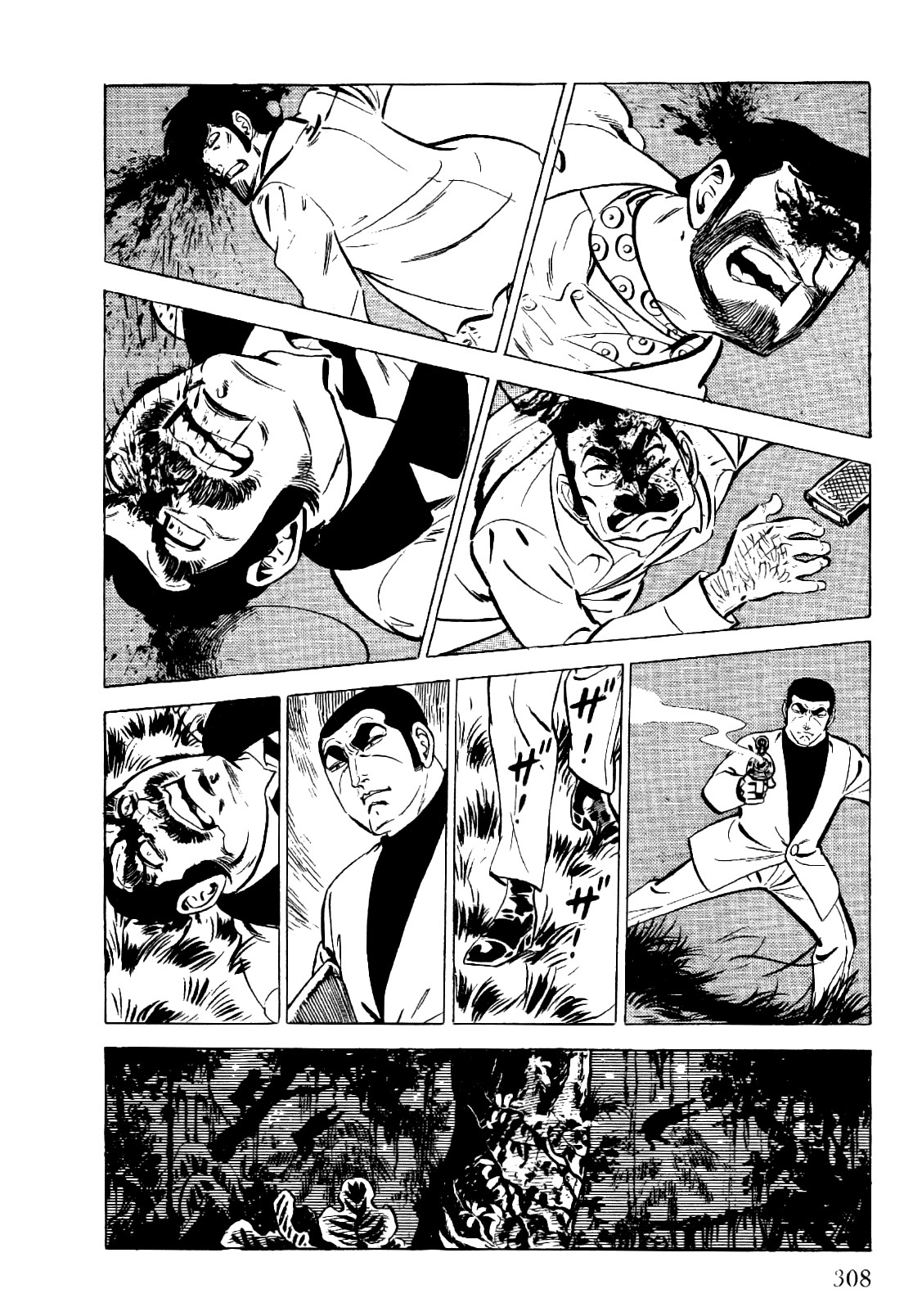 Golgo 13 chapter 23 page 43