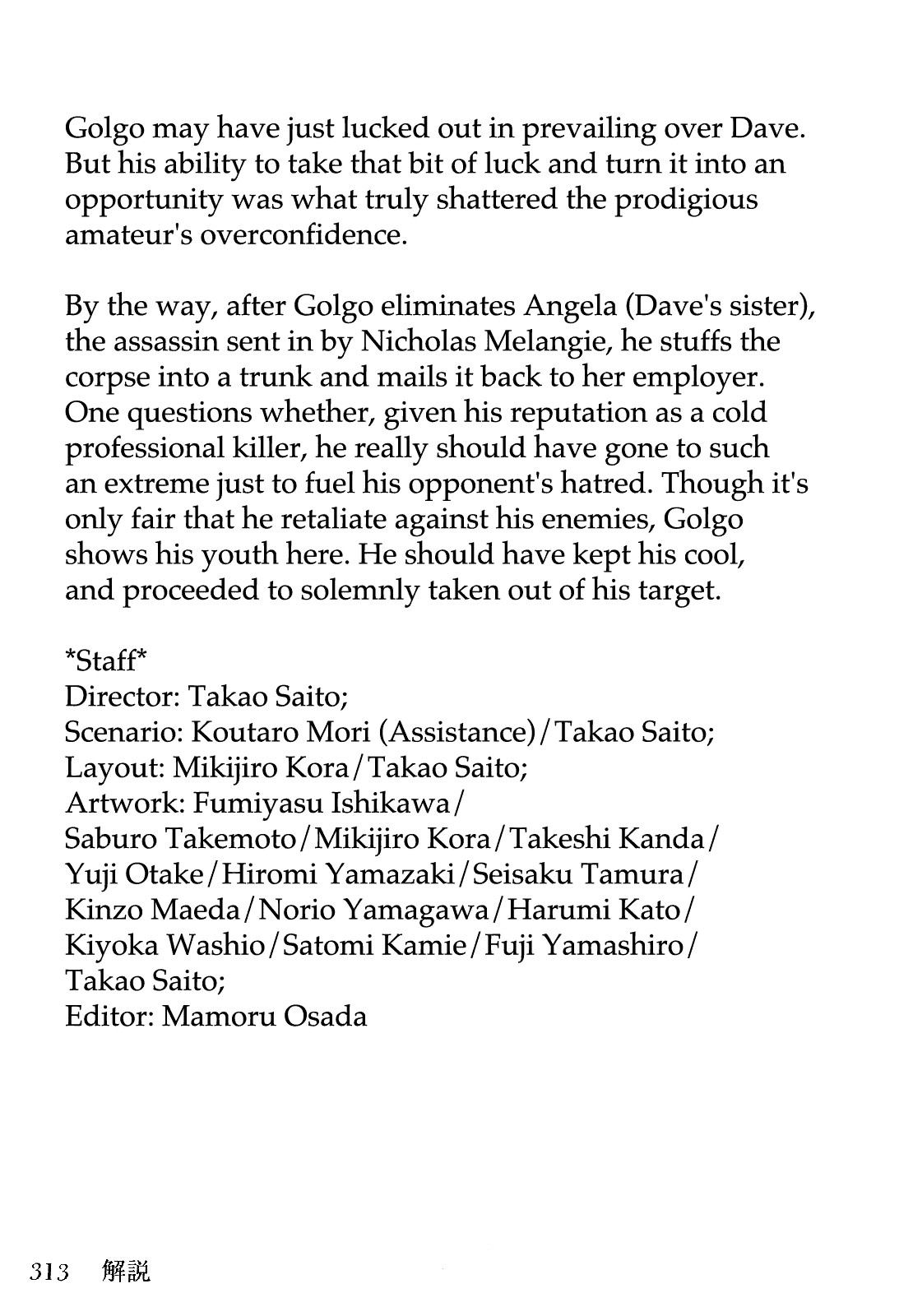 Golgo 13 chapter 23 page 48