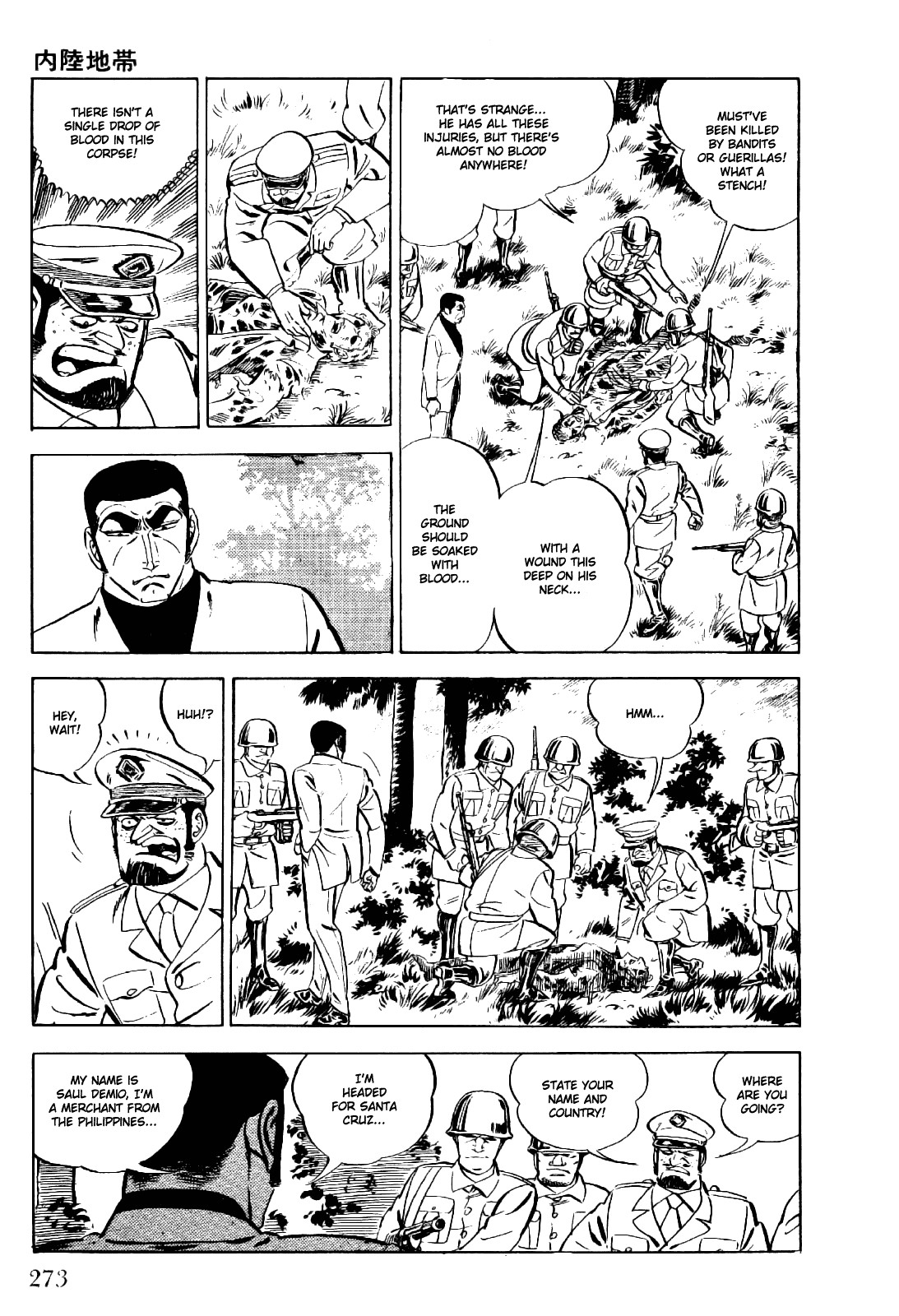 Golgo 13 chapter 23 page 8