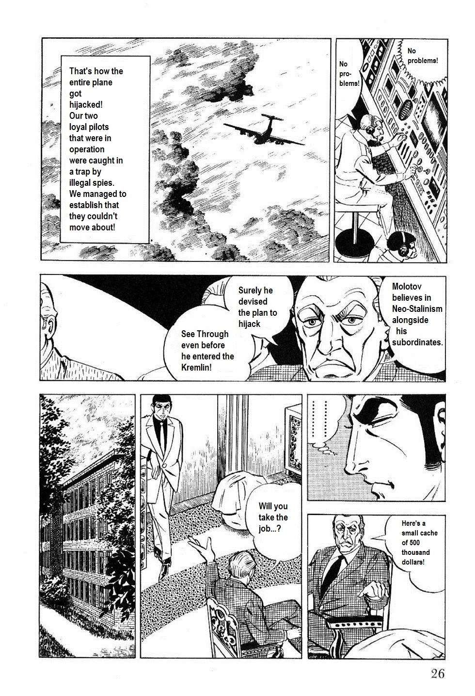 Golgo 13 chapter 24 page 23