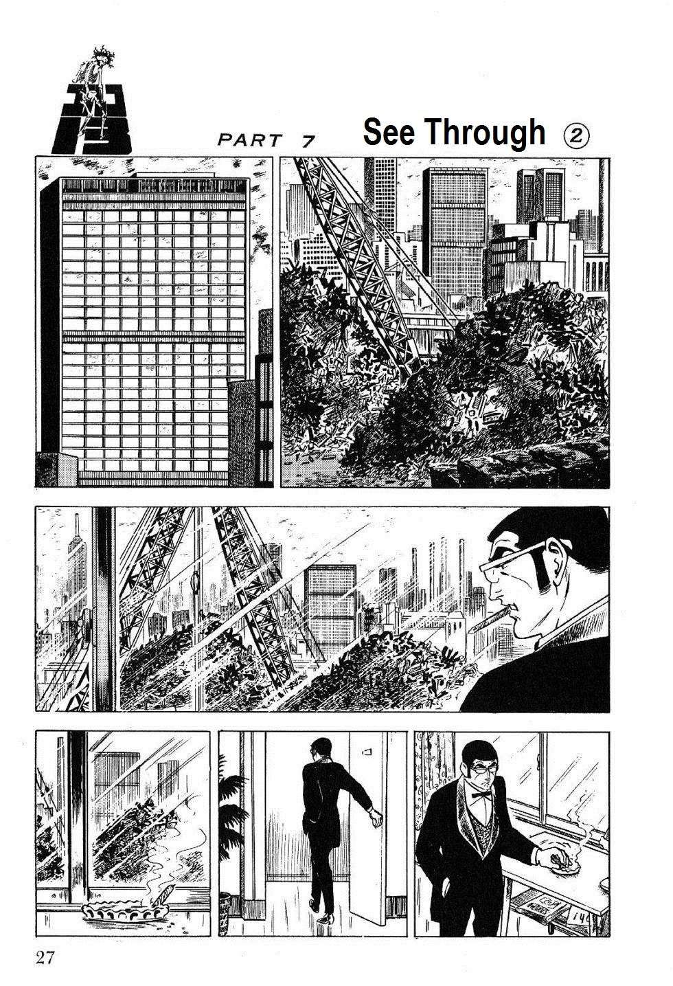 Golgo 13 chapter 24 page 24