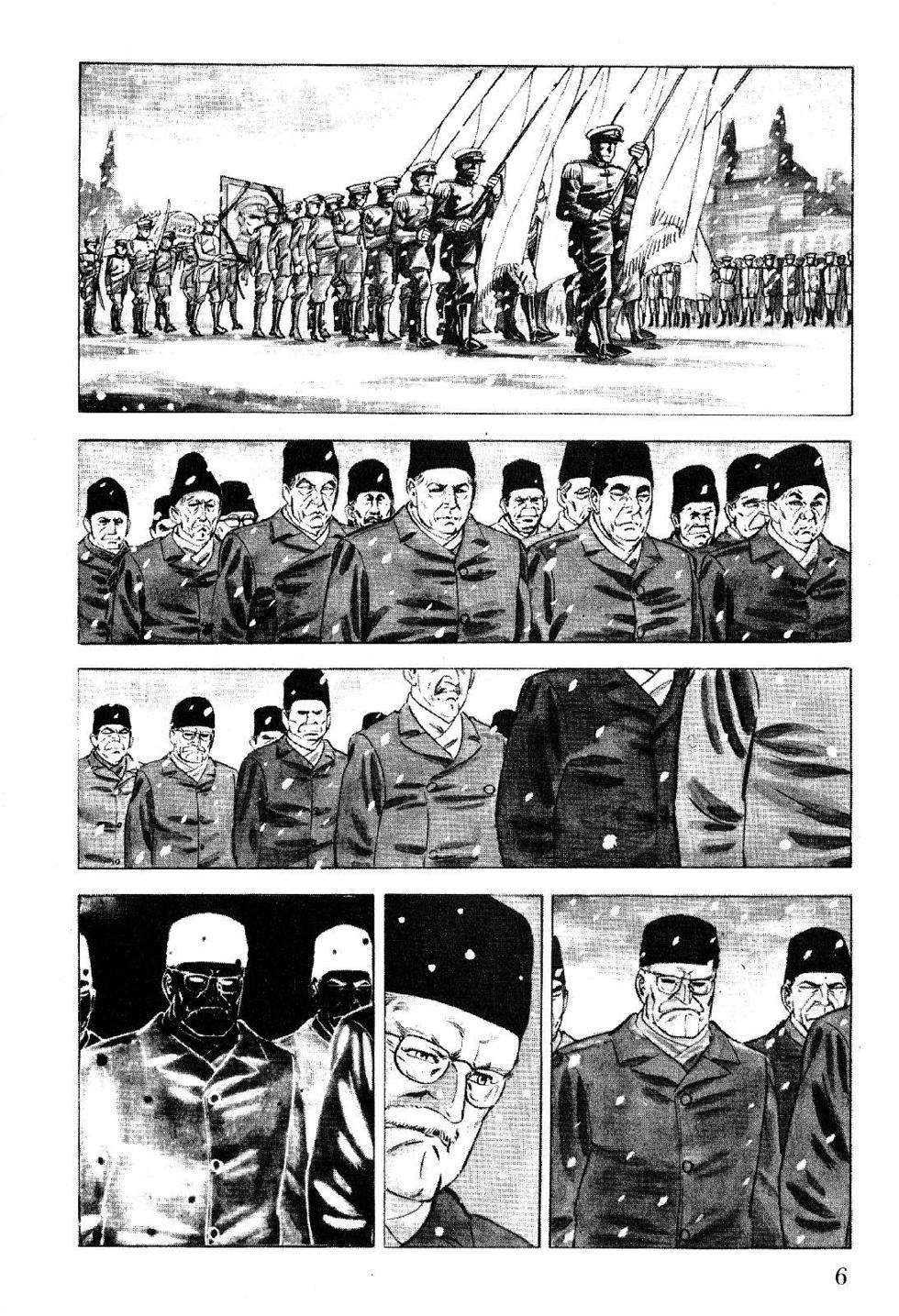 Golgo 13 chapter 24 page 4