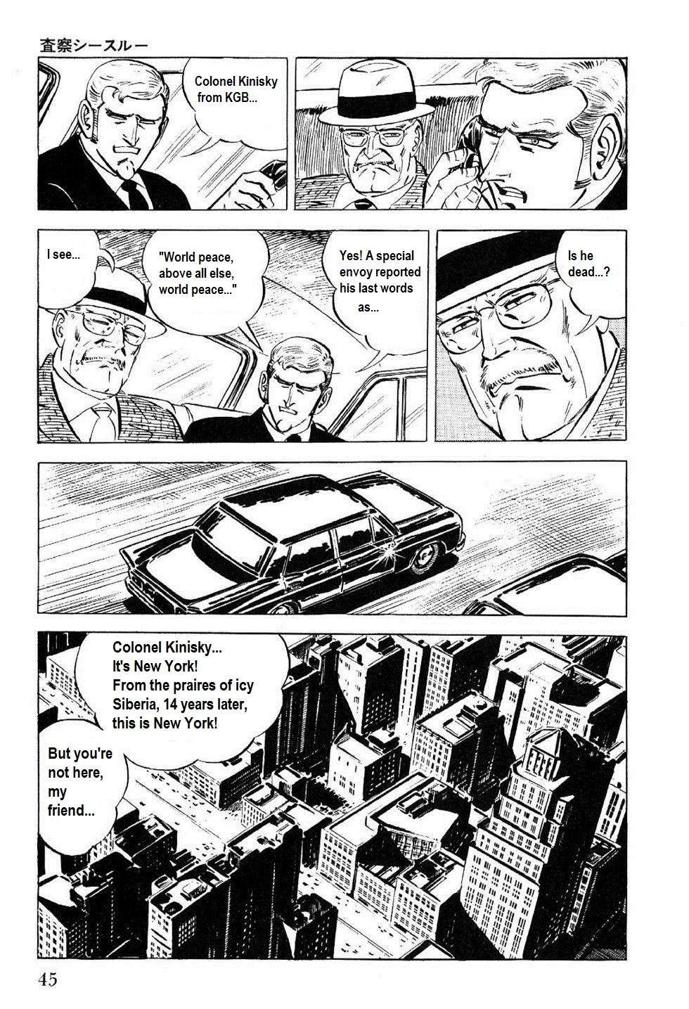 Golgo 13 chapter 24 page 42