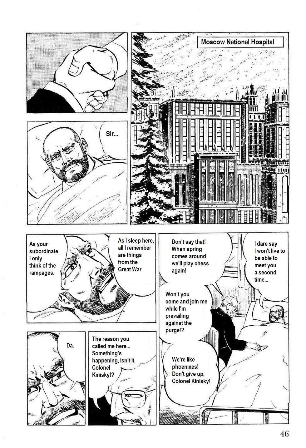 Golgo 13 chapter 24 page 43