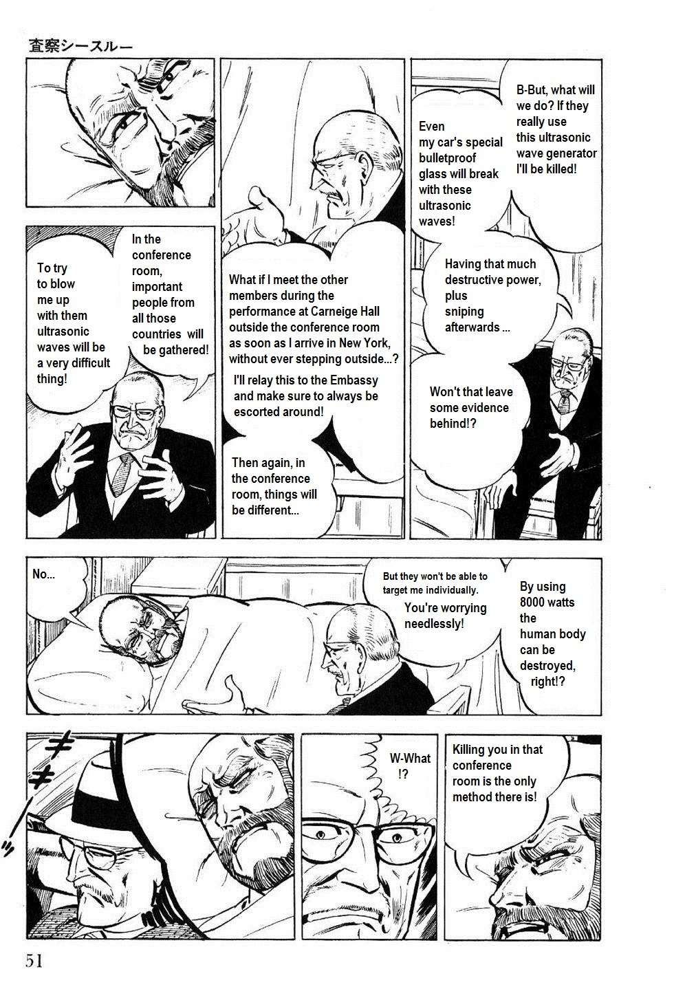 Golgo 13 chapter 24 page 48