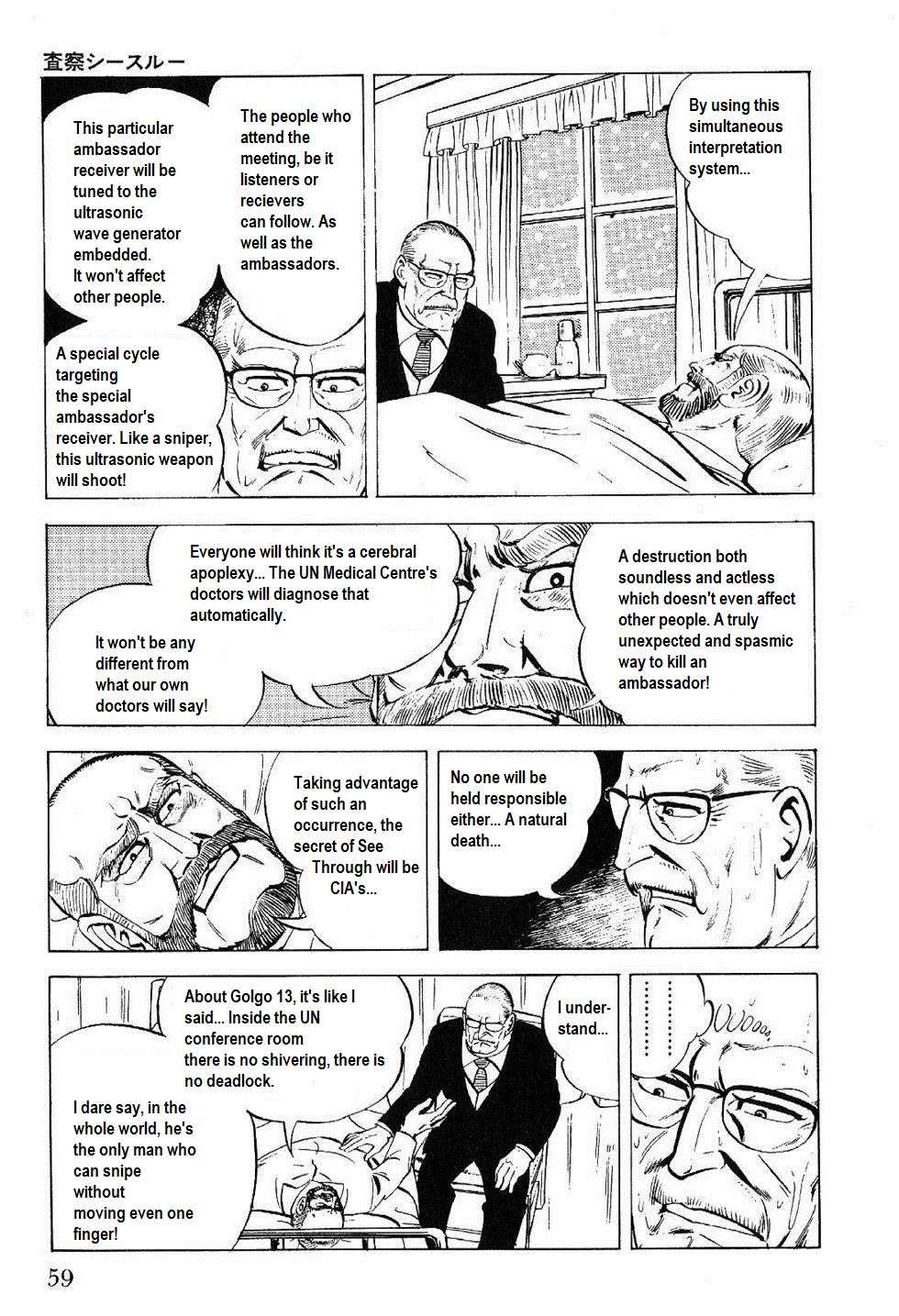 Golgo 13 chapter 24 page 56