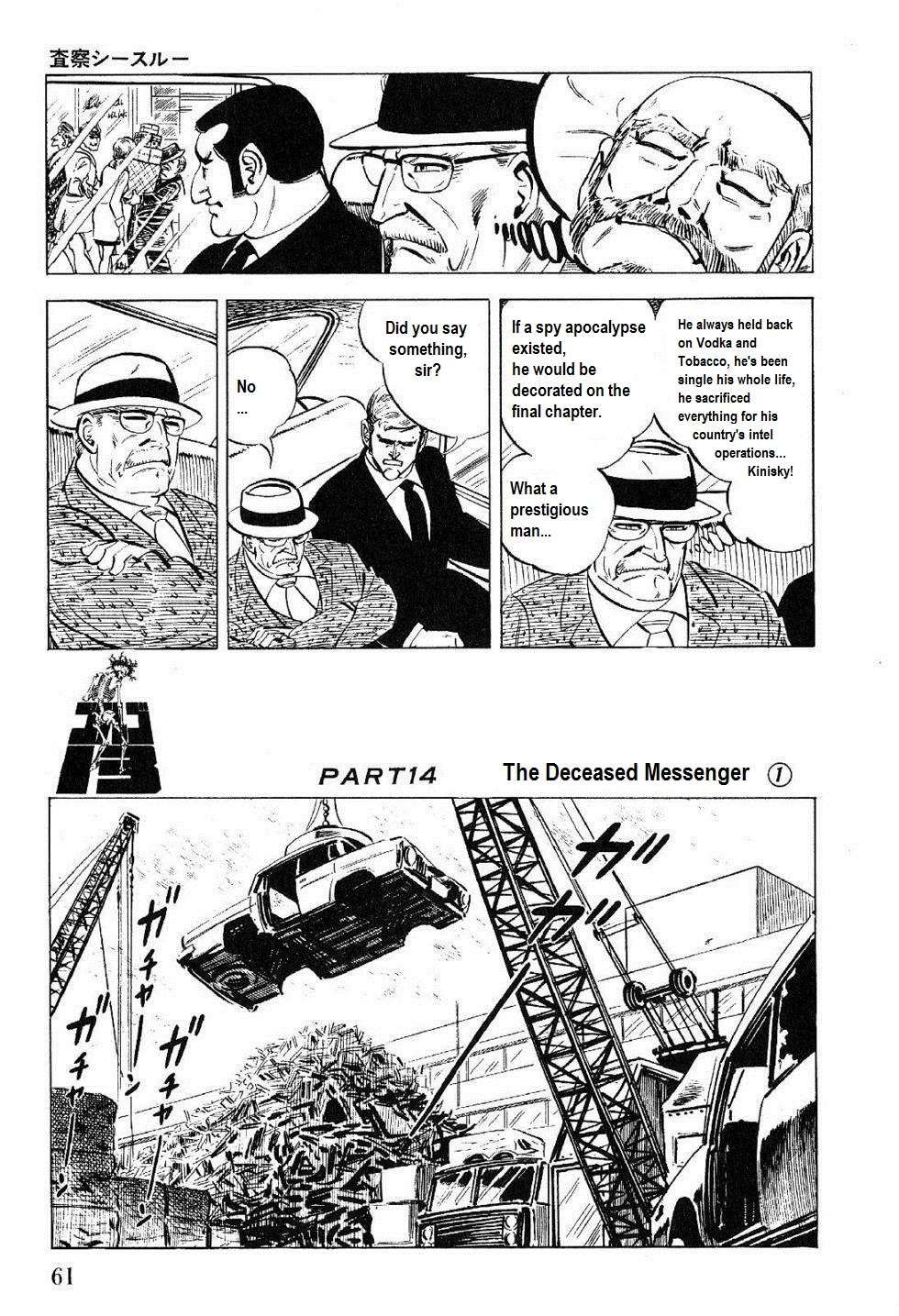 Golgo 13 chapter 24 page 58