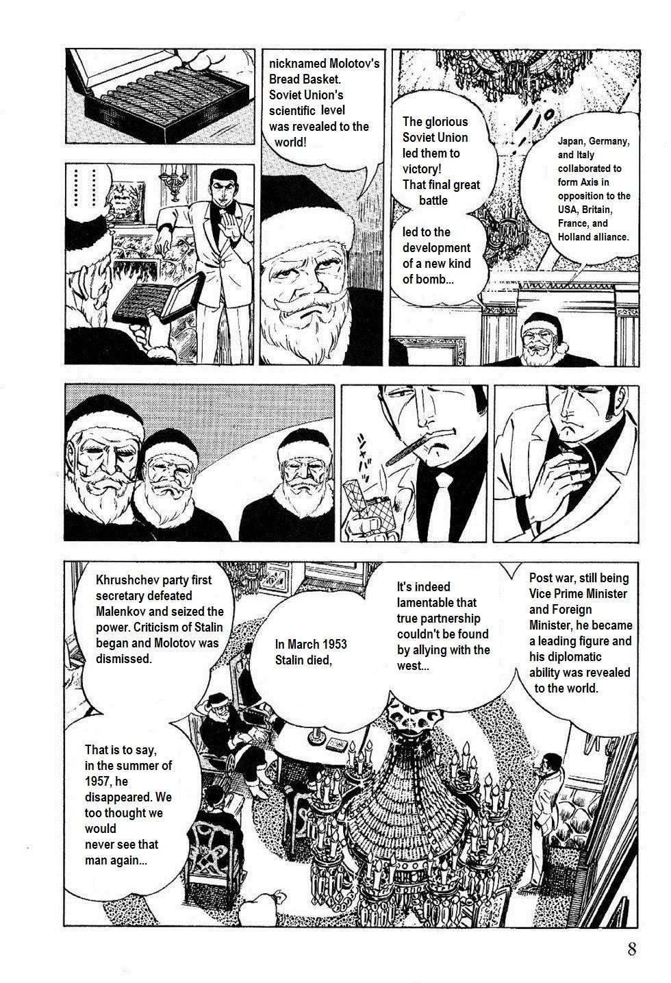 Golgo 13 chapter 24 page 6