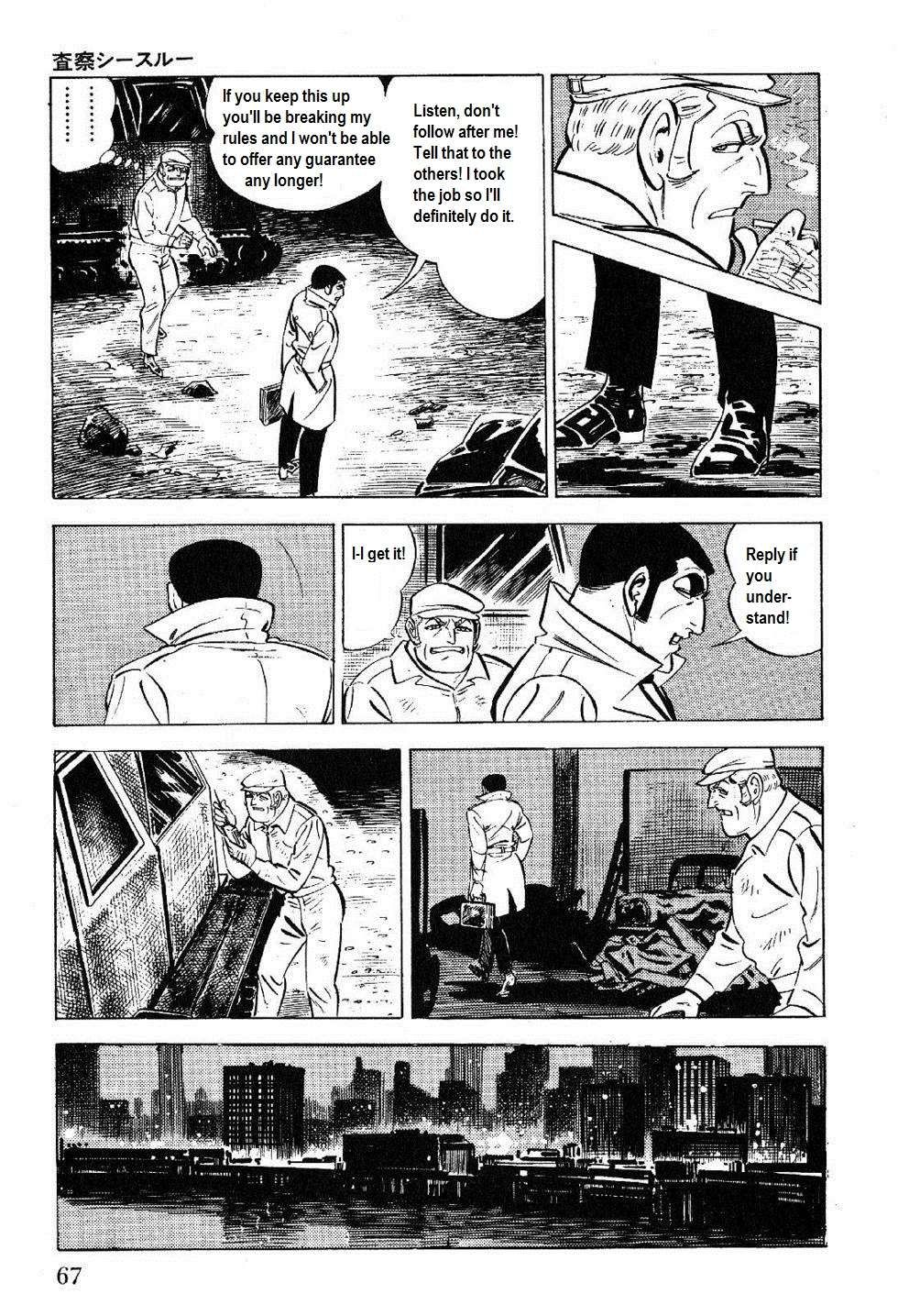 Golgo 13 chapter 24 page 64