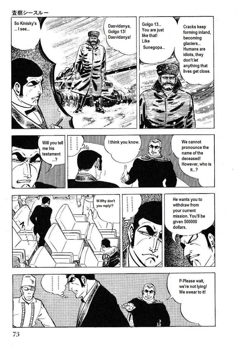 Golgo 13 chapter 24 page 70