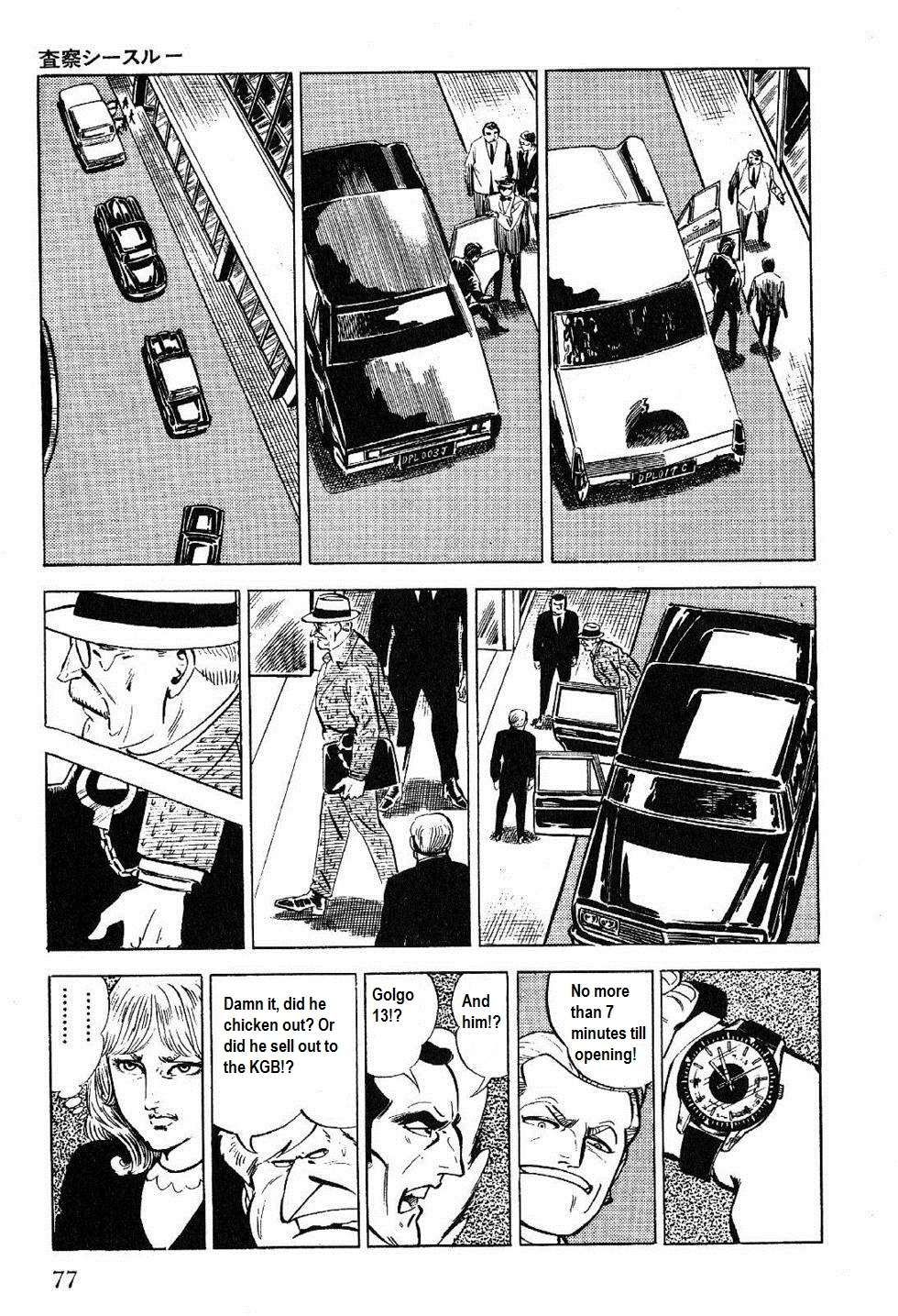 Golgo 13 chapter 24 page 74