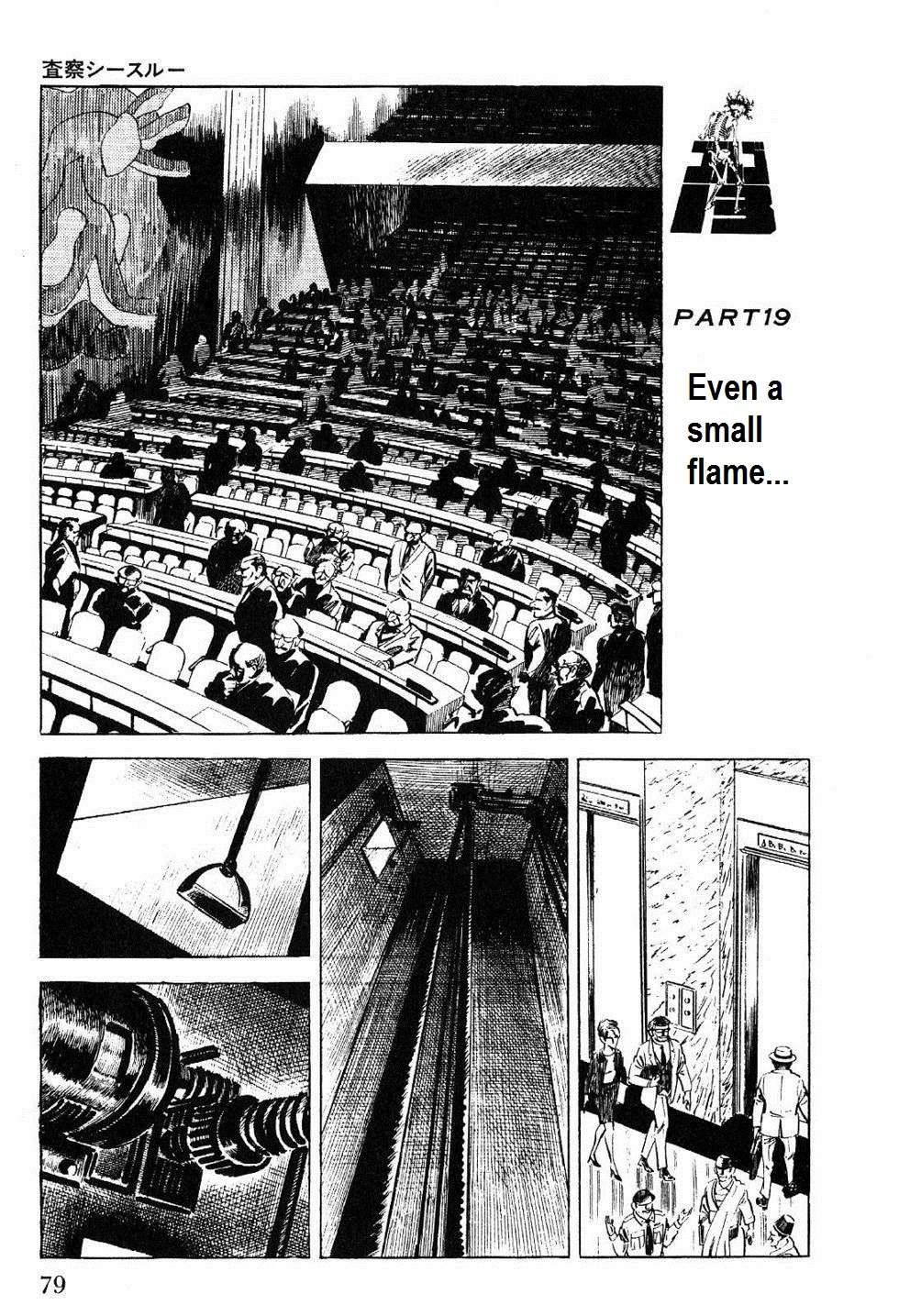 Golgo 13 chapter 24 page 76