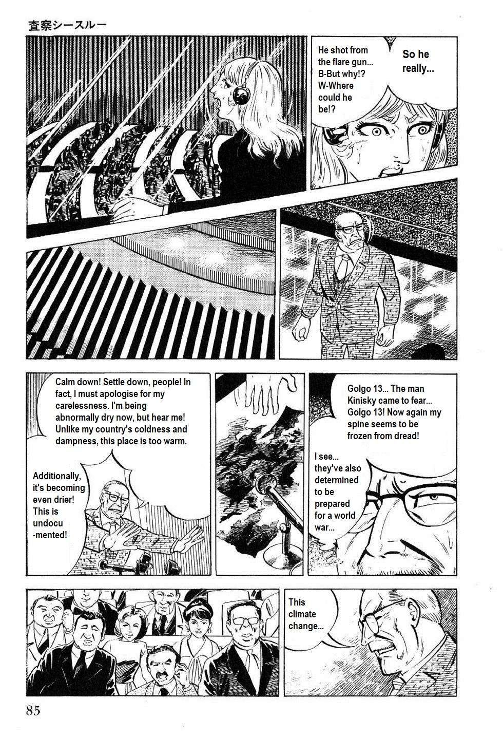 Golgo 13 chapter 24 page 82