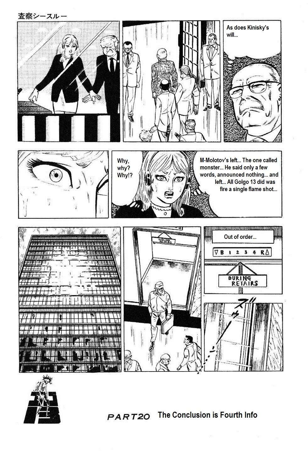 Golgo 13 chapter 24 page 84