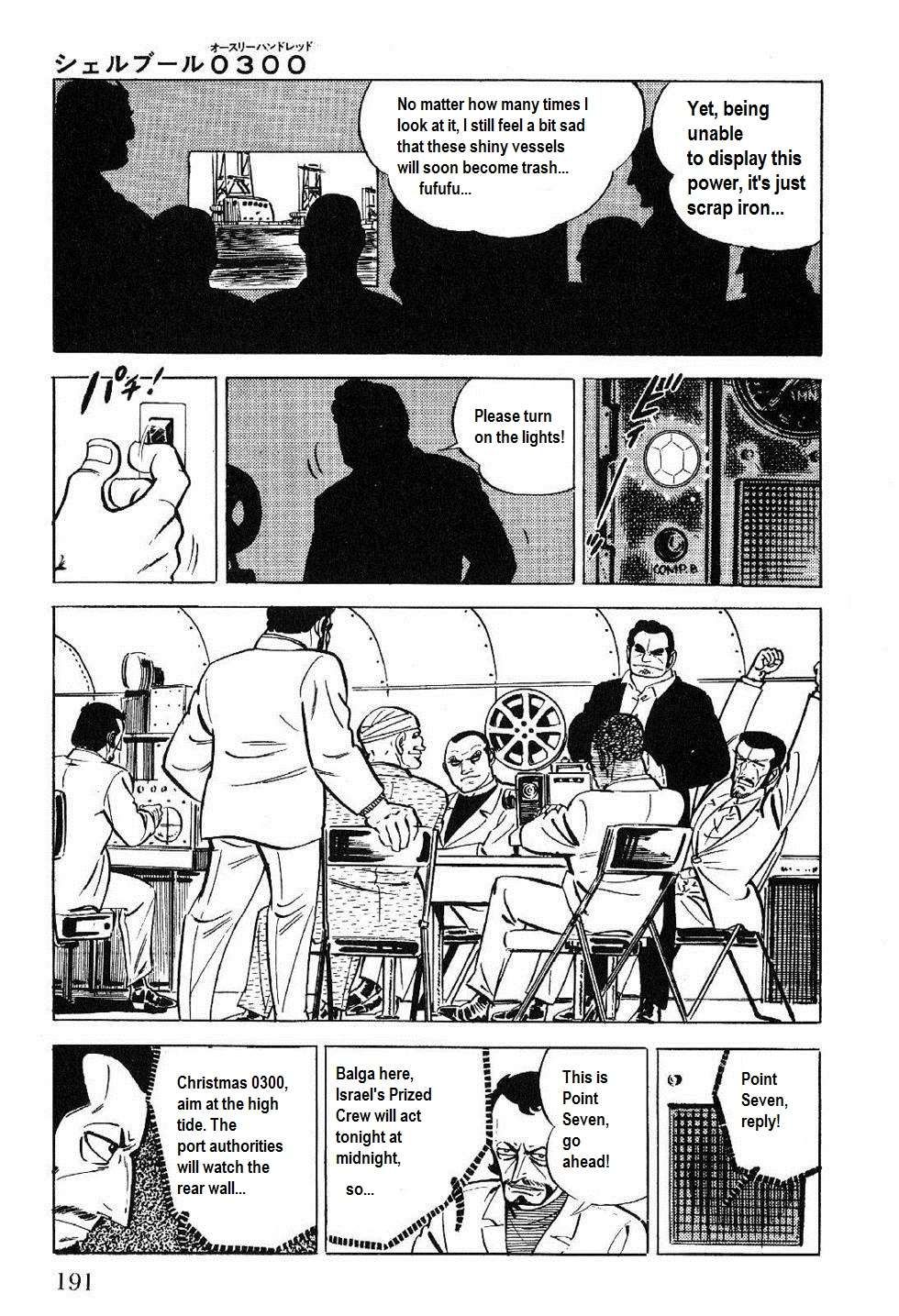 Golgo 13 chapter 27 page 14