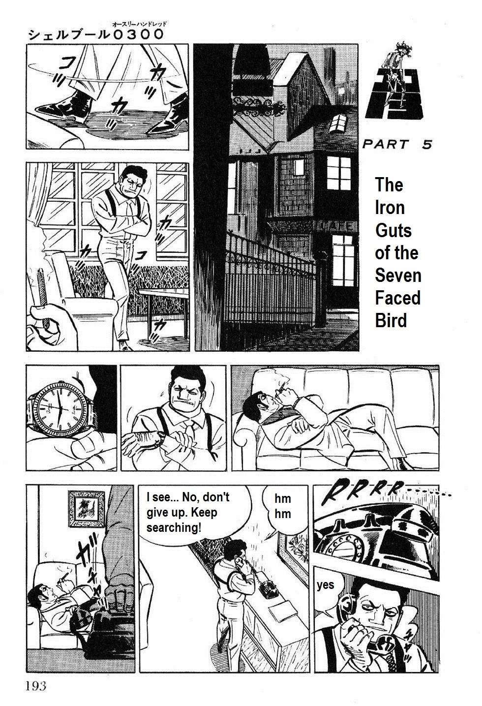 Golgo 13 chapter 27 page 16