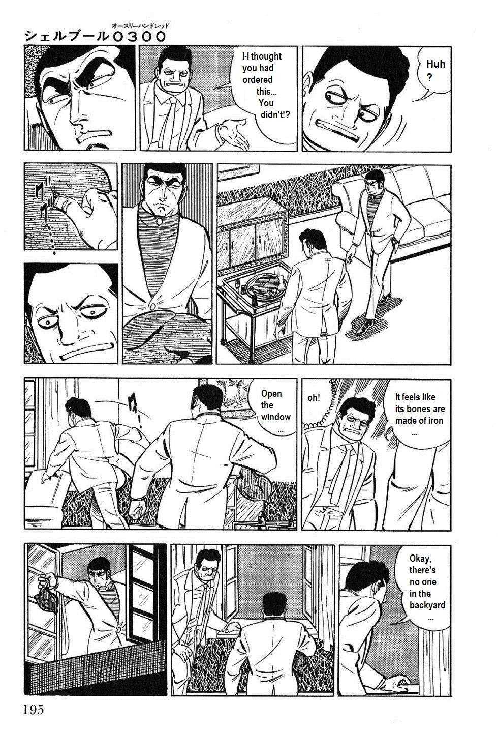 Golgo 13 chapter 27 page 18