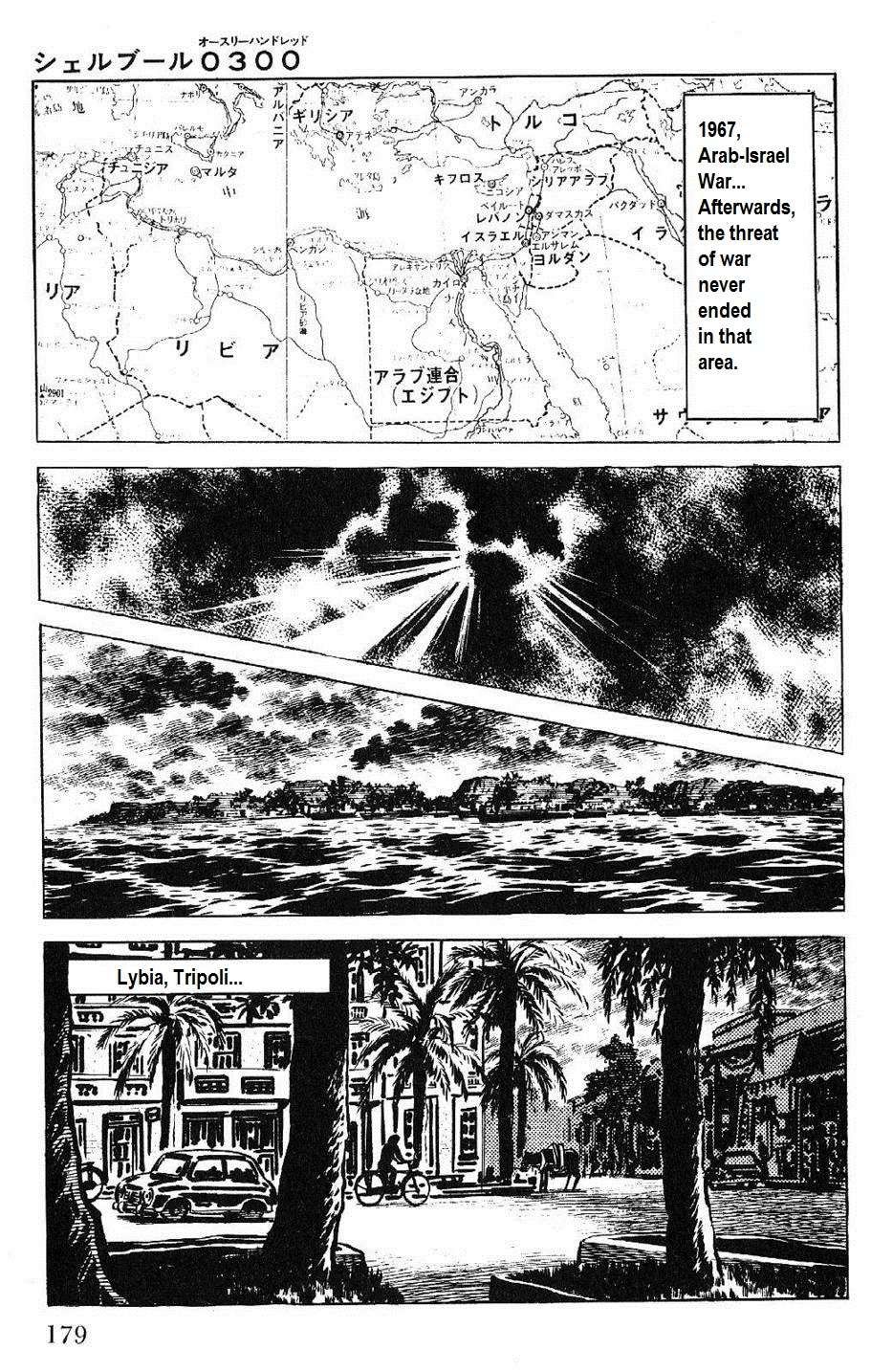 Golgo 13 chapter 27 page 2