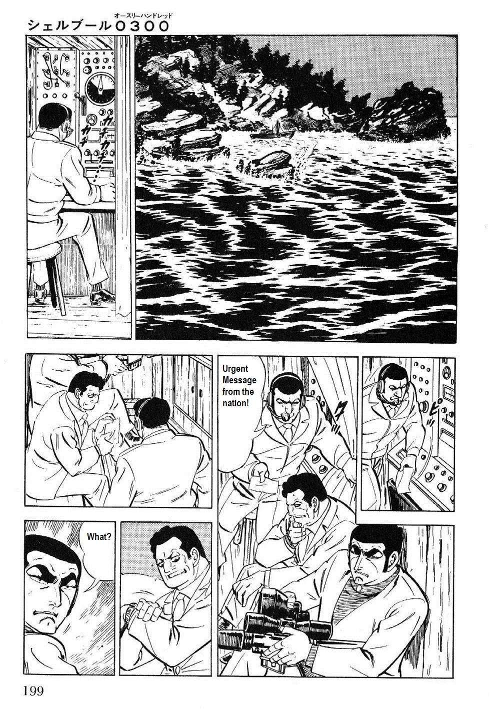 Golgo 13 chapter 27 page 22