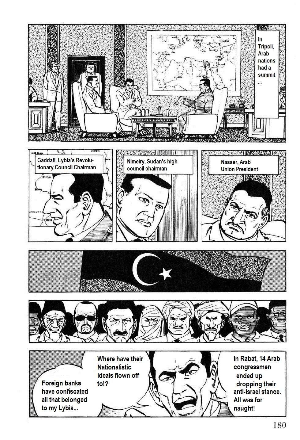 Golgo 13 chapter 27 page 3
