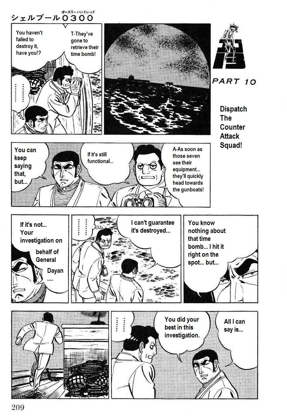 Golgo 13 chapter 27 page 32