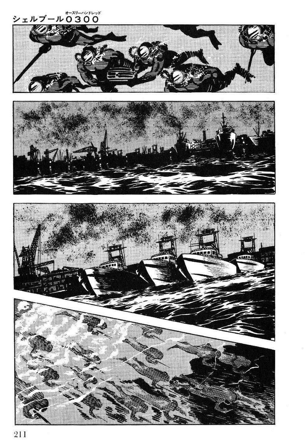 Golgo 13 chapter 27 page 34