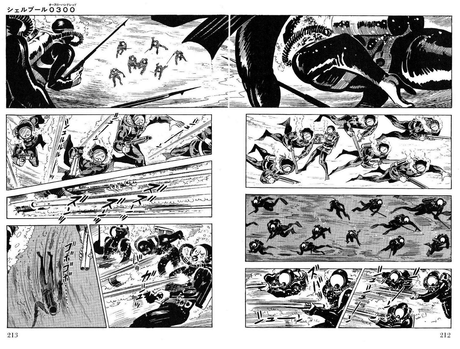 Golgo 13 chapter 27 page 35