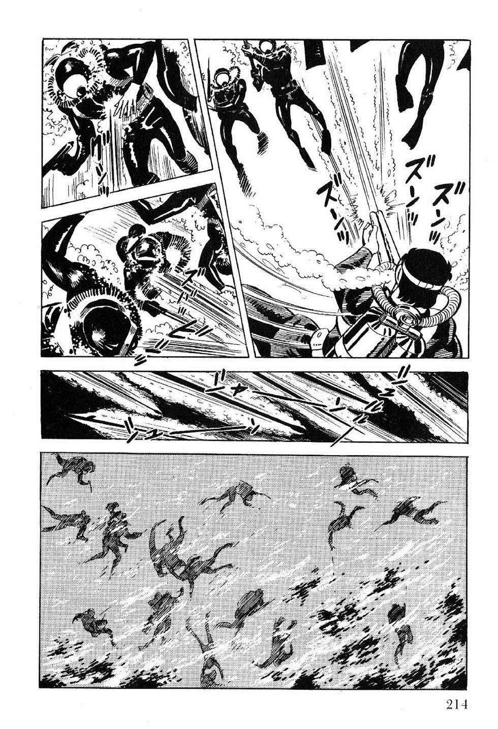 Golgo 13 chapter 27 page 36
