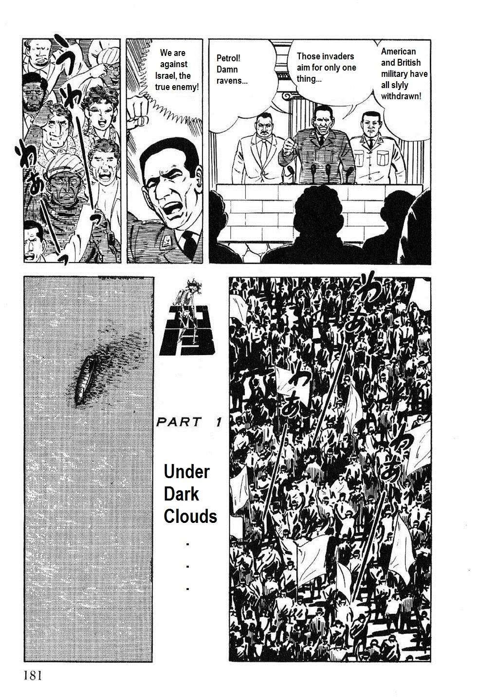 Golgo 13 chapter 27 page 4