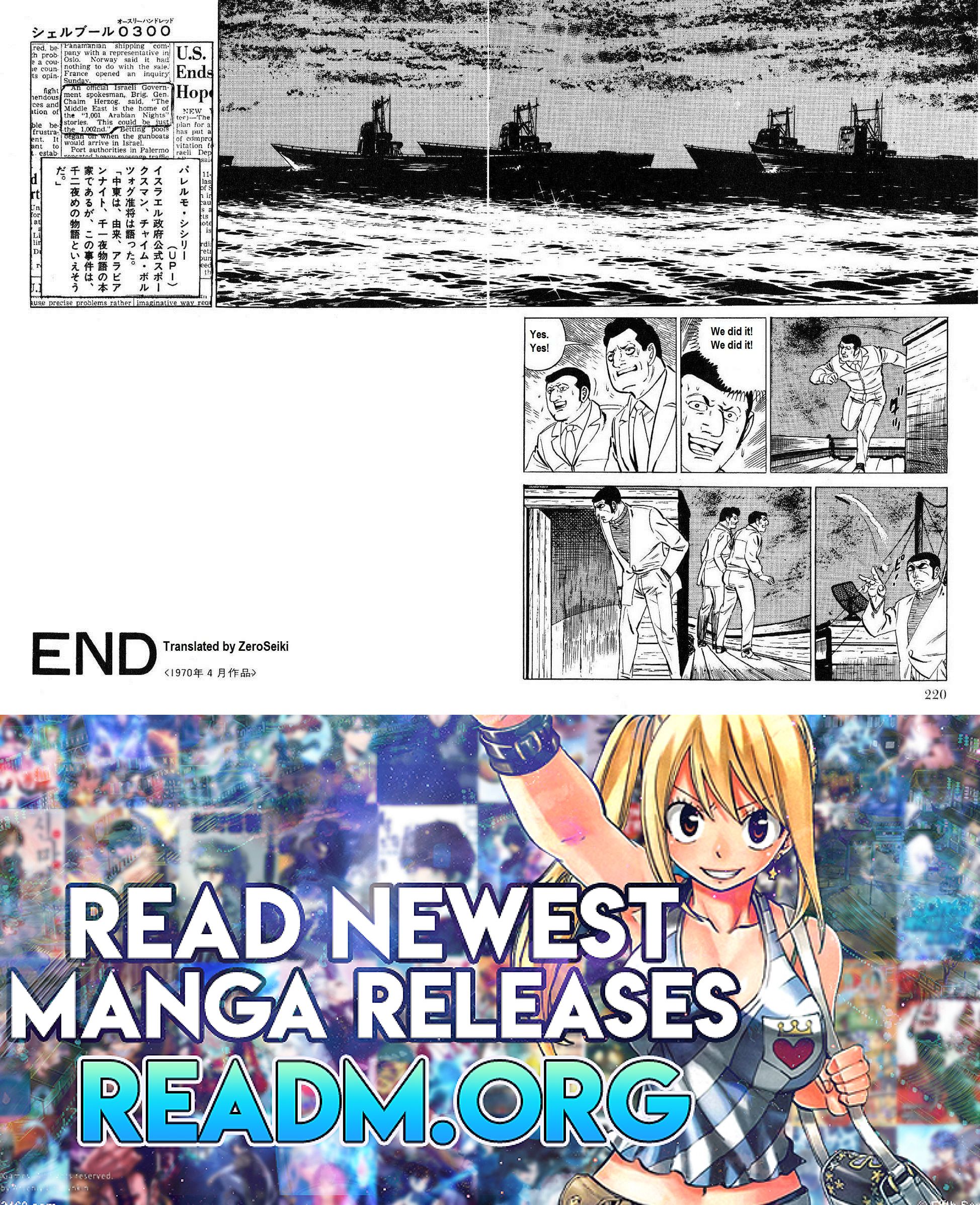 Golgo 13 chapter 27 page 42