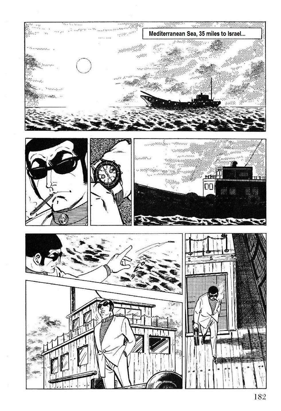 Golgo 13 chapter 27 page 5