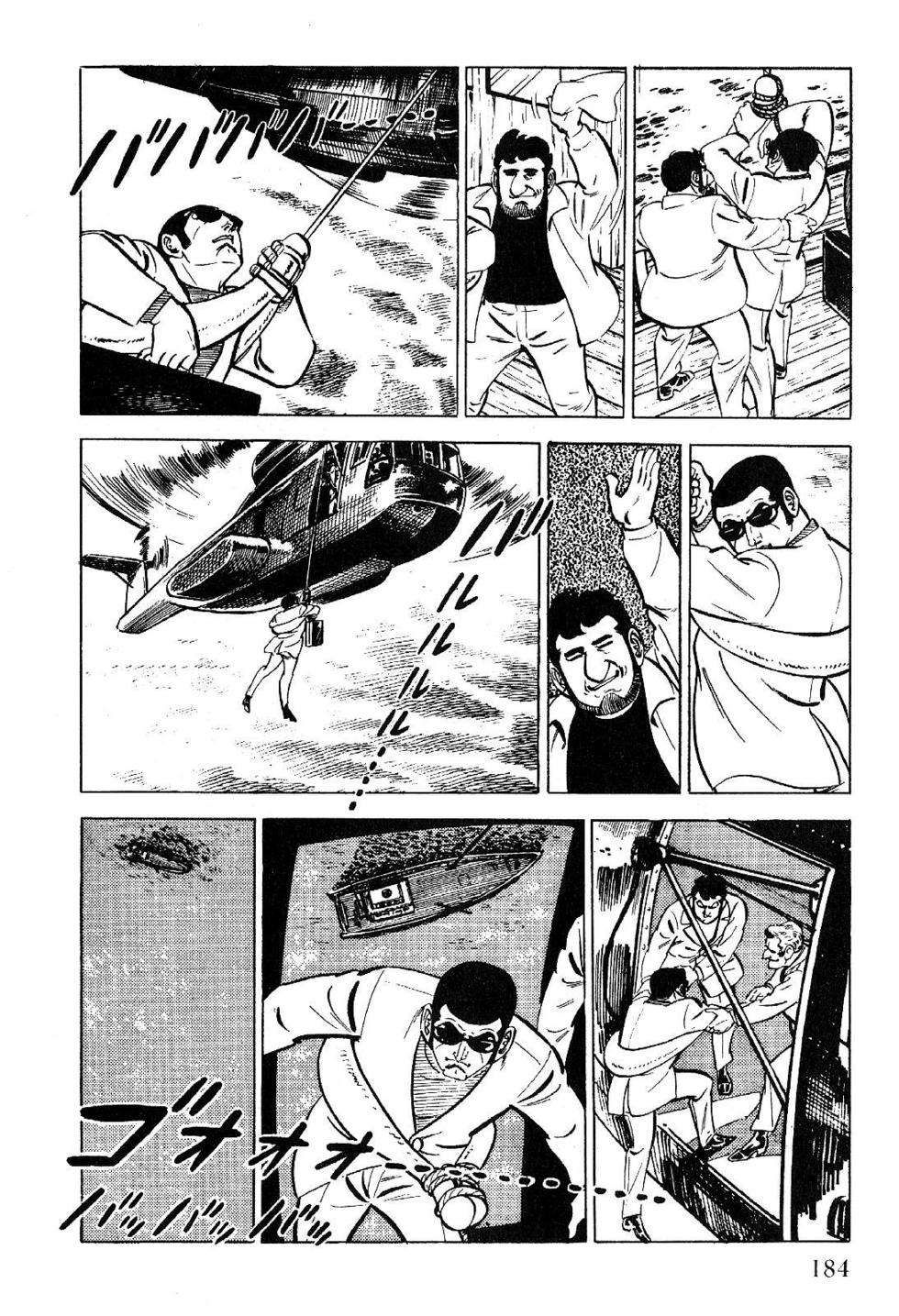 Golgo 13 chapter 27 page 7