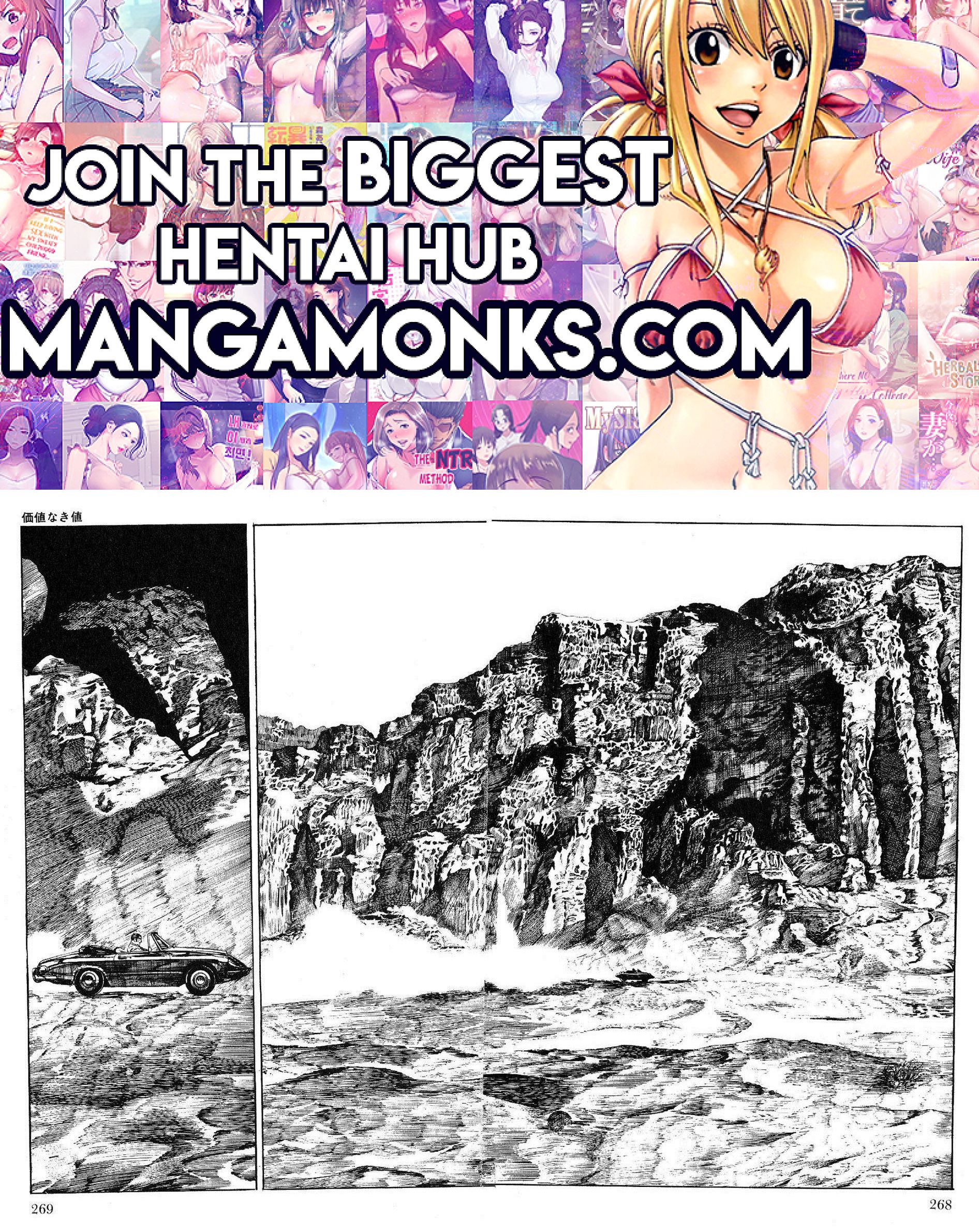 Golgo 13 chapter 29 page 1