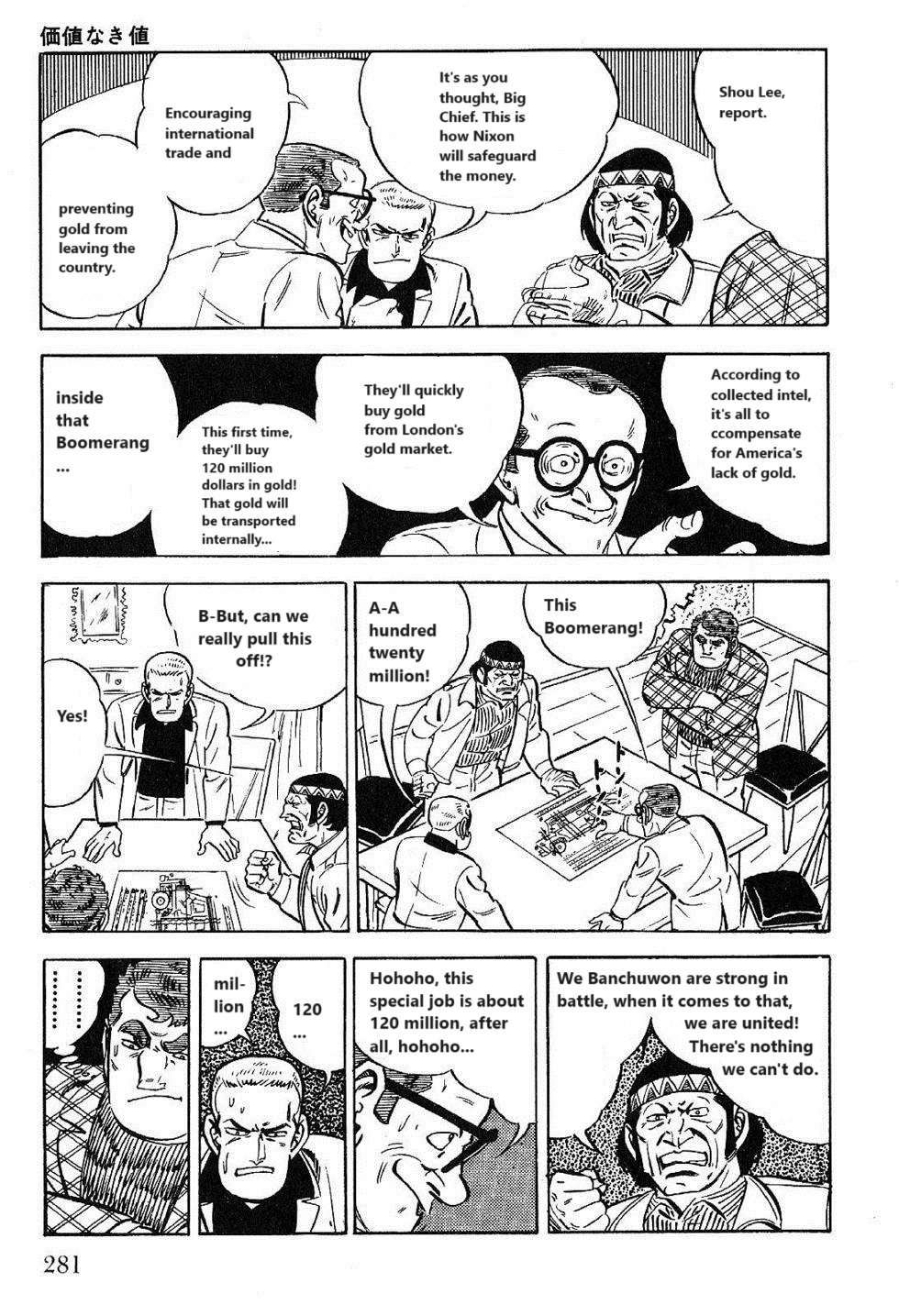 Golgo 13 chapter 29 page 12