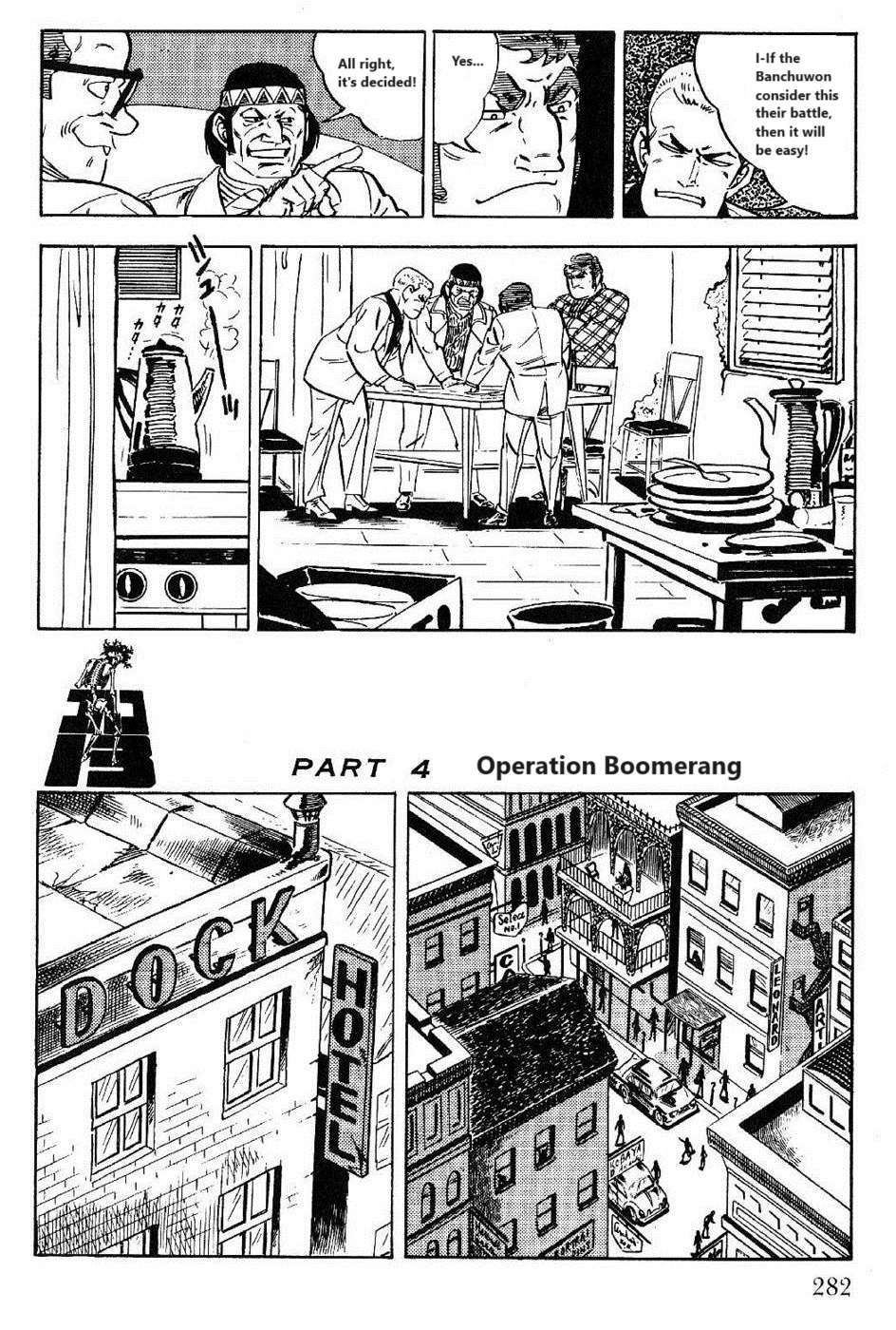 Golgo 13 chapter 29 page 13