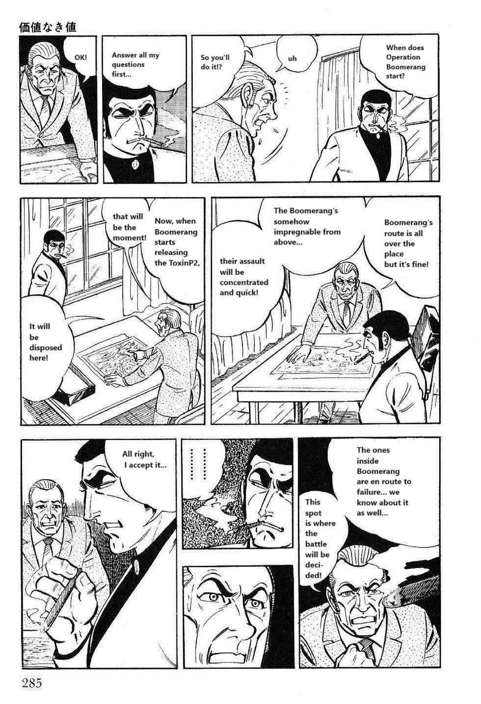 Golgo 13 chapter 29 page 16
